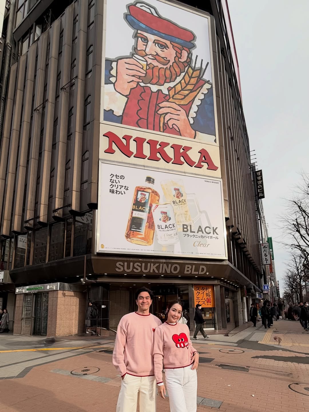 จั๊กจั่น - อคัมย์สิริ สุวรรณศุข