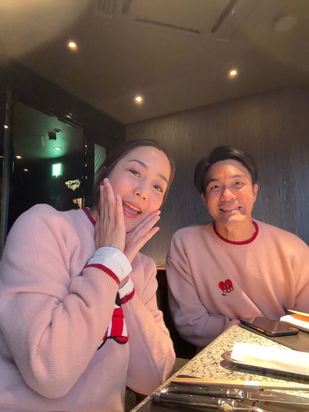 จั๊กจั่น - อคัมย์สิริ สุวรรณศุข