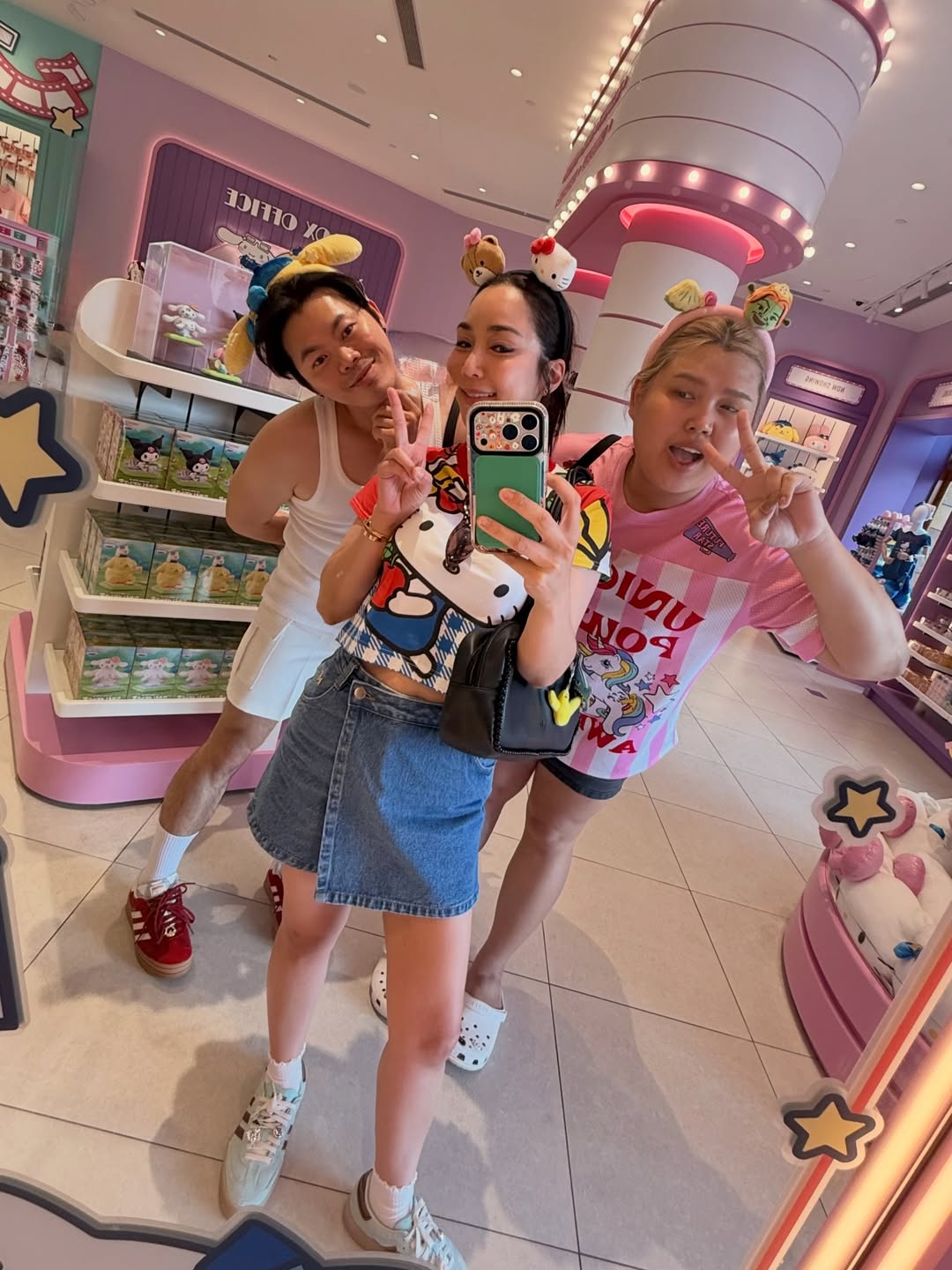 จั๊กจั่น - อคัมย์สิริ สุวรรณศุข