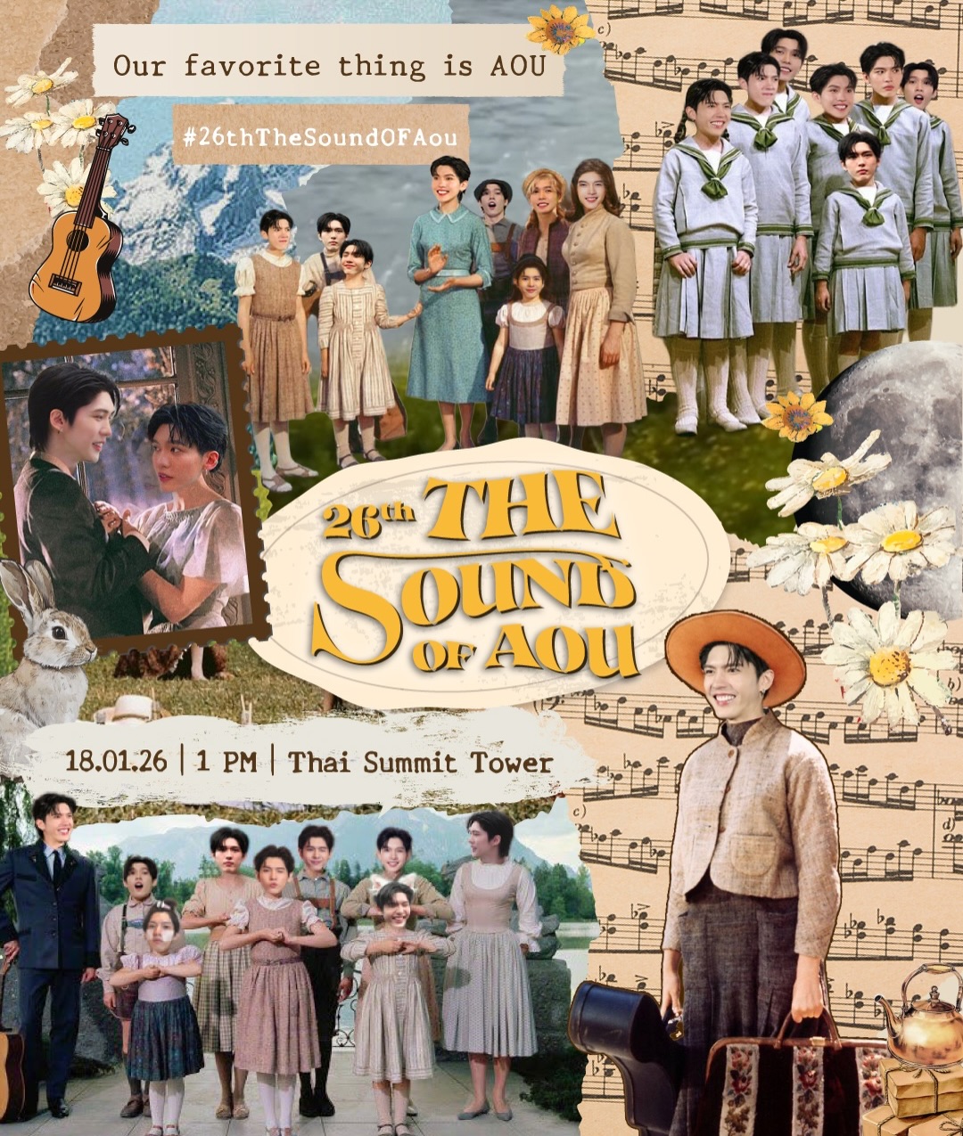 อู๋ - ธนบูรณ์ เกียรตินิรันดร์