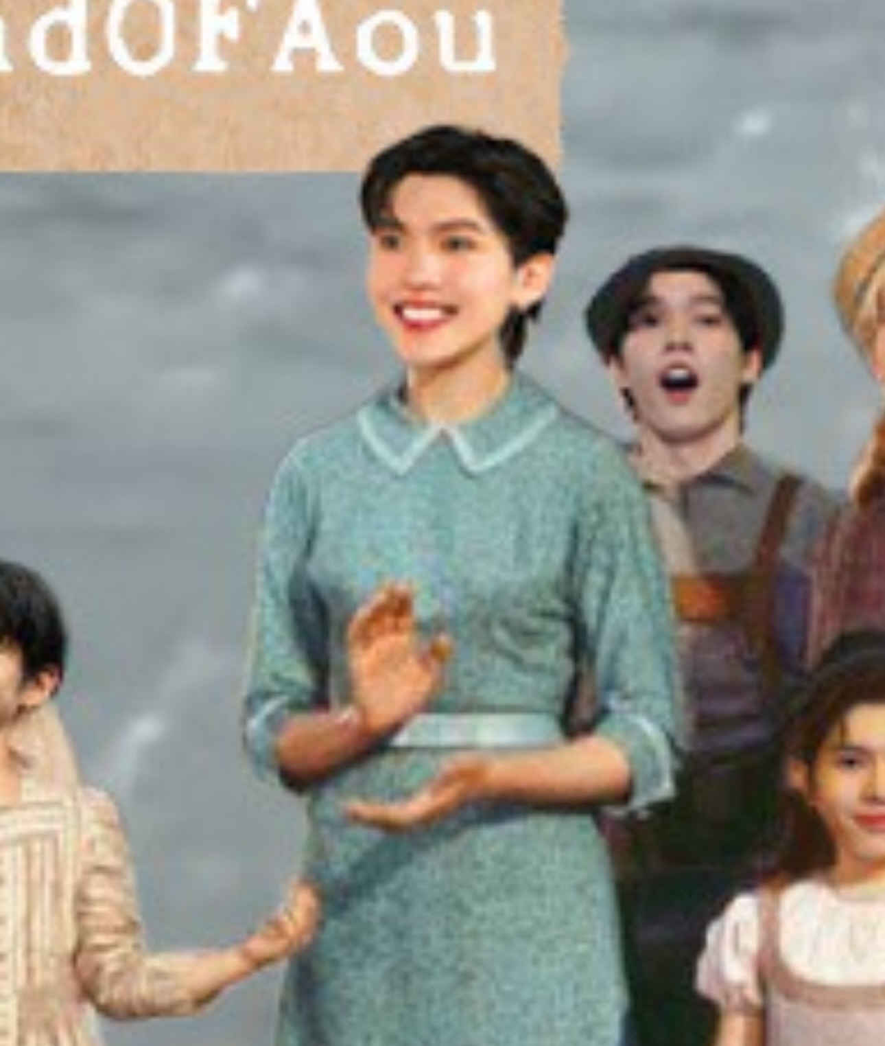 อู๋ - ธนบูรณ์ เกียรตินิรันดร์