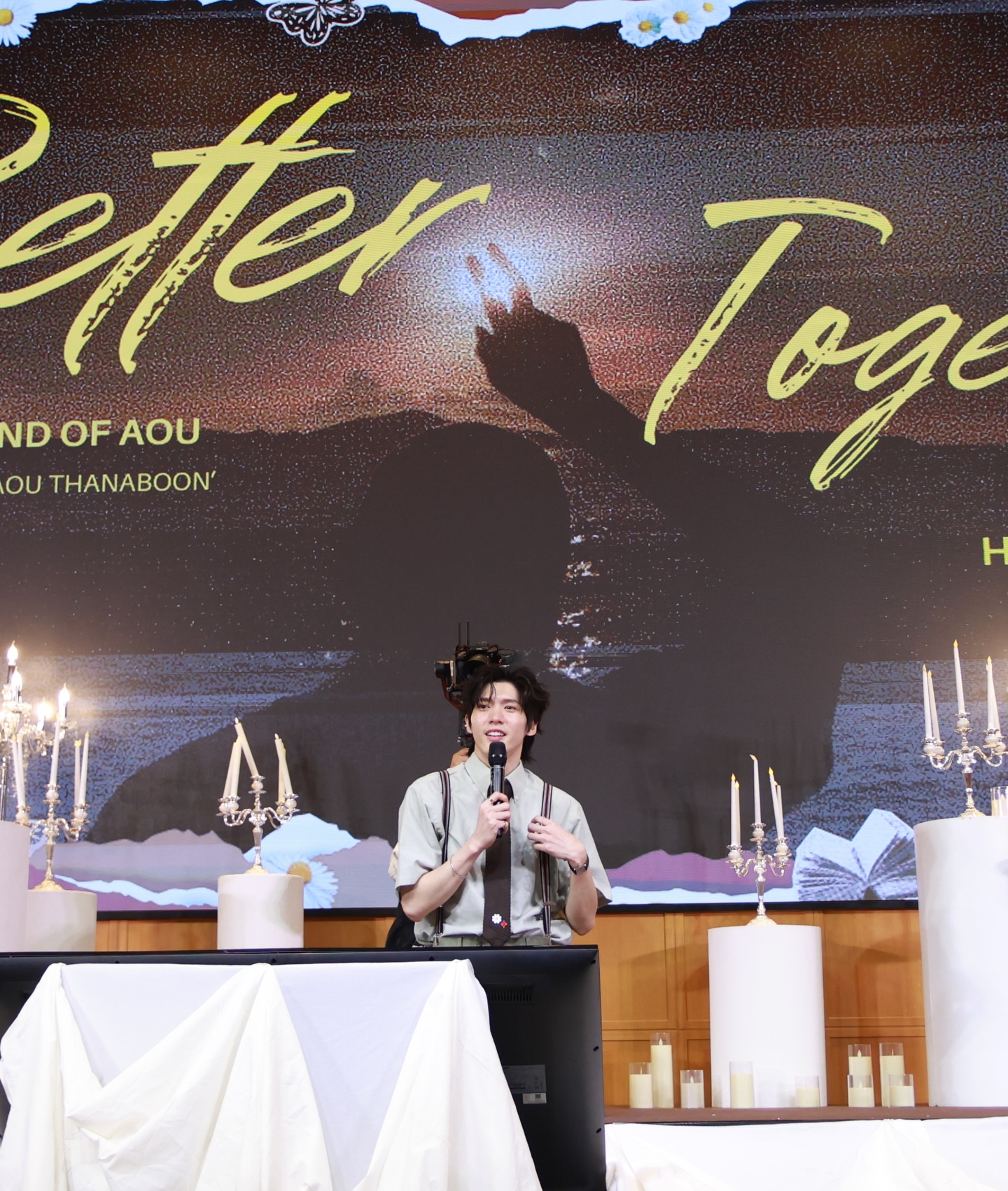 อู๋ - ธนบูรณ์ เกียรตินิรันดร์