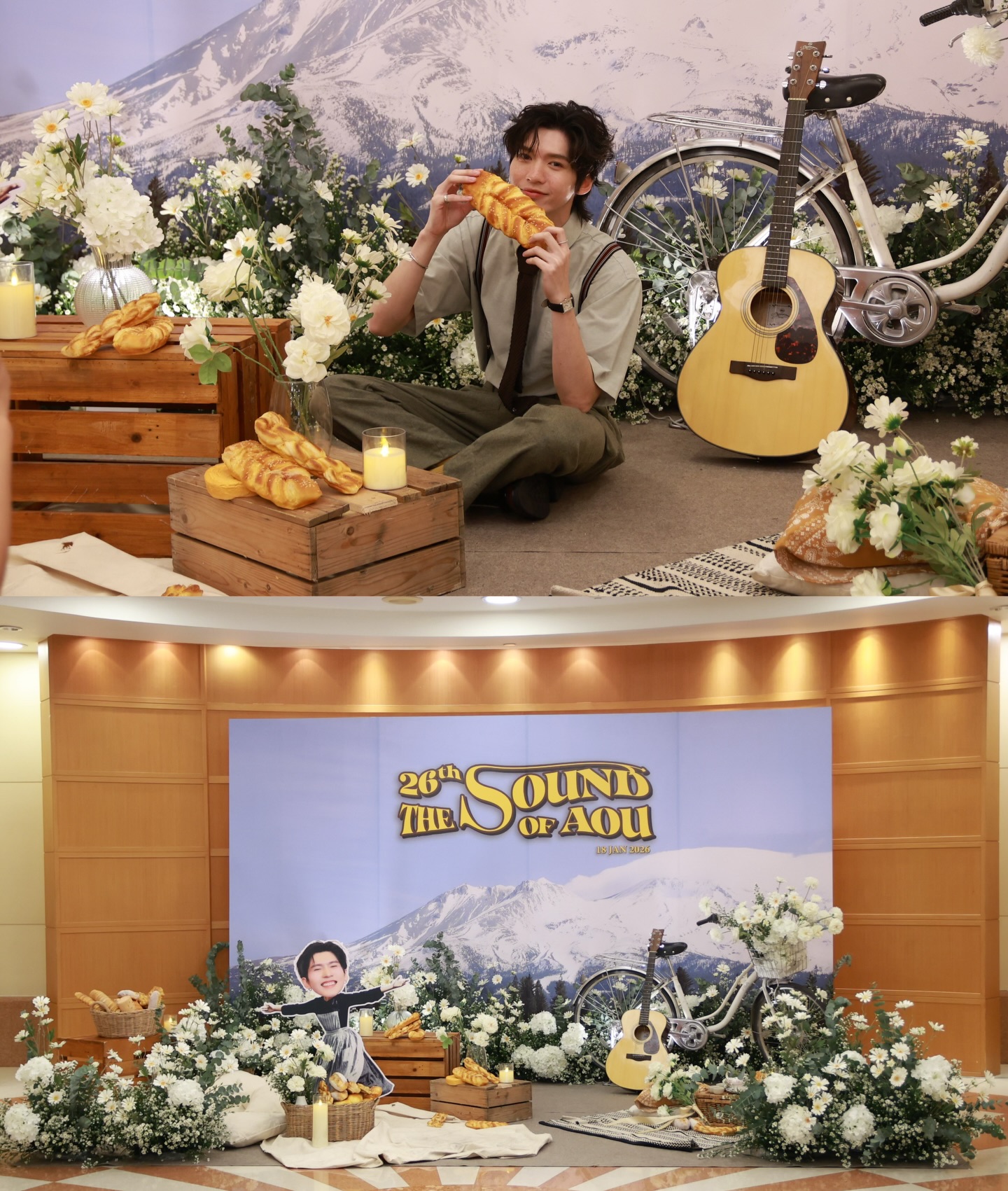 อู๋ - ธนบูรณ์ เกียรตินิรันดร์