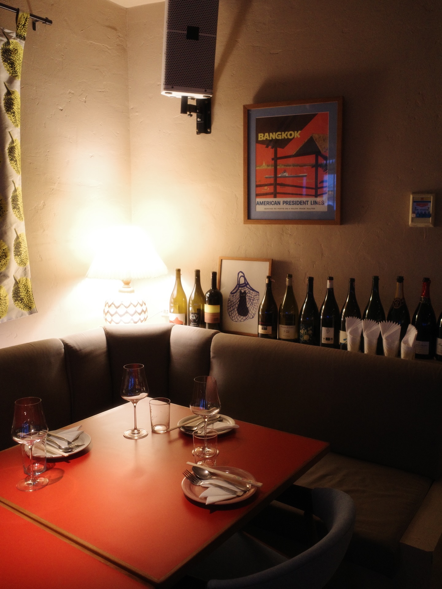 อู๋ - ธนบูรณ์ เกียรตินิรันดร์