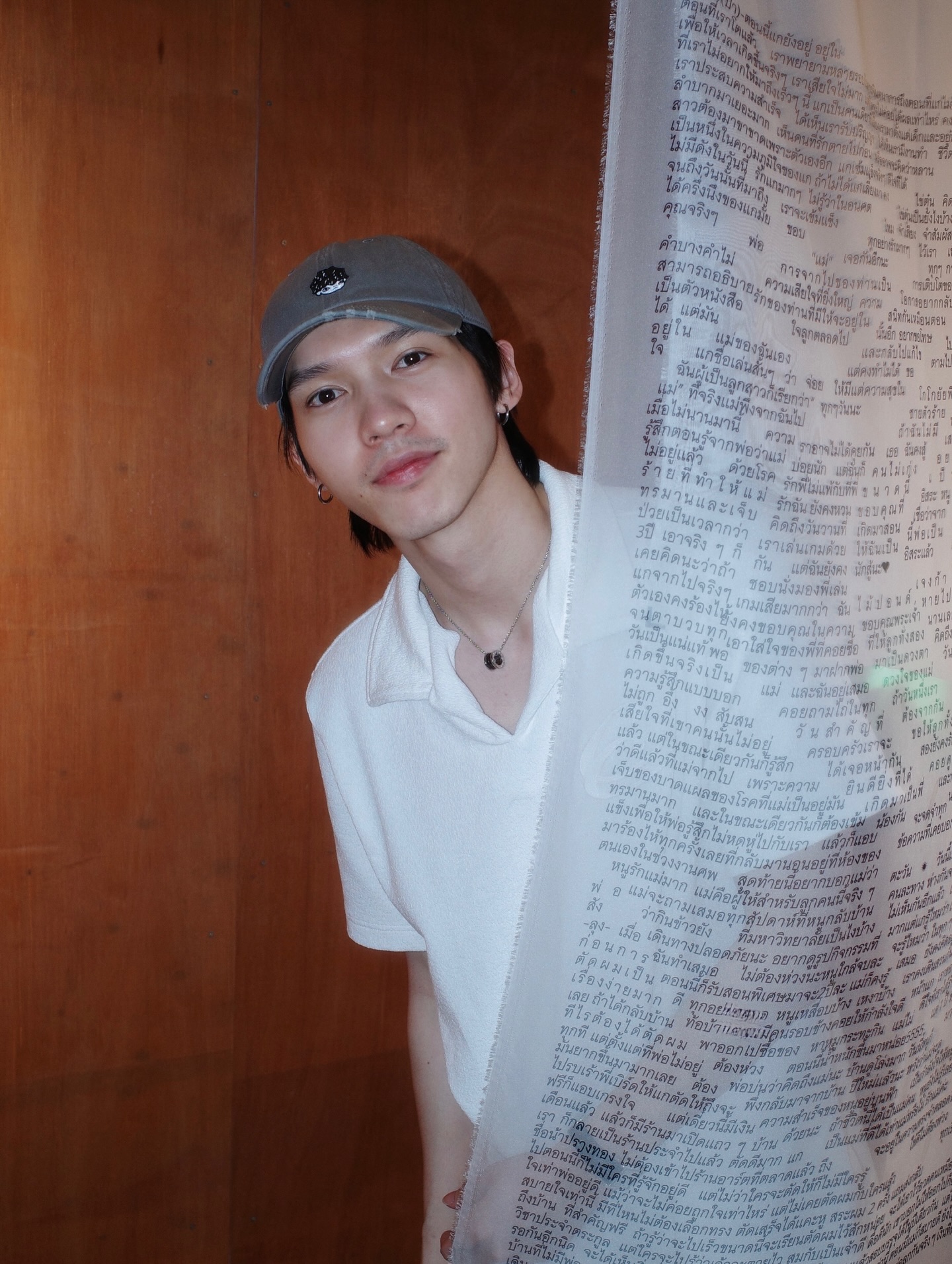 อู๋ - ธนบูรณ์ เกียรตินิรันดร์