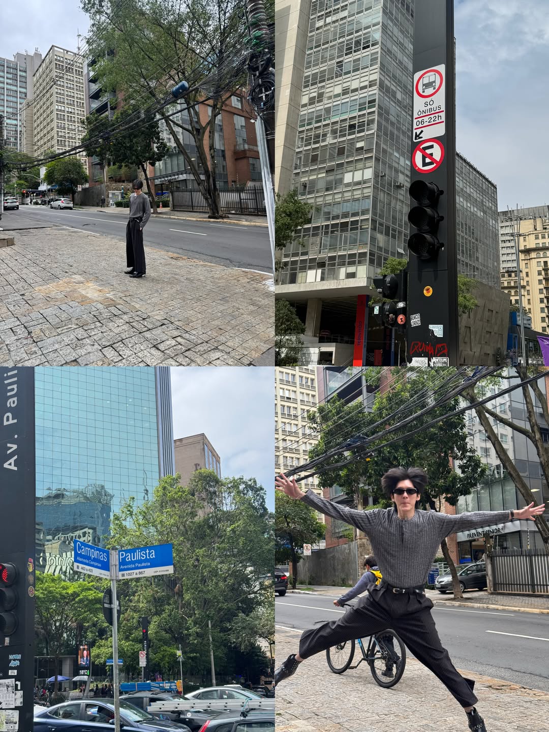 อู๋ - ธนบูรณ์ เกียรตินิรันดร์