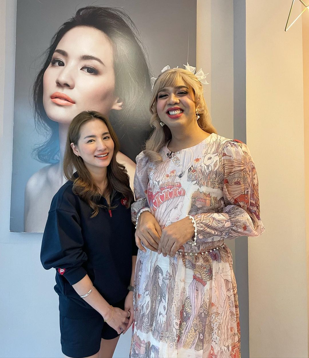 ต่าย - ชุติมา ทีปะนาถ