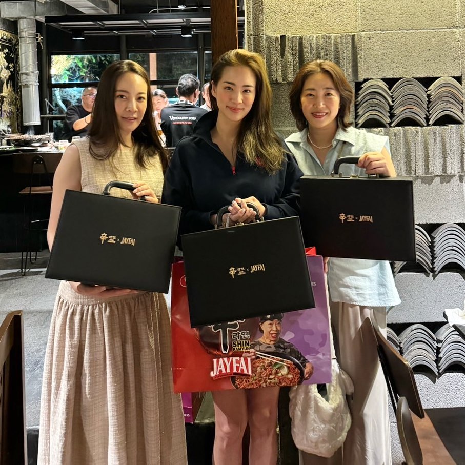 ต่าย - ชุติมา ทีปะนาถ