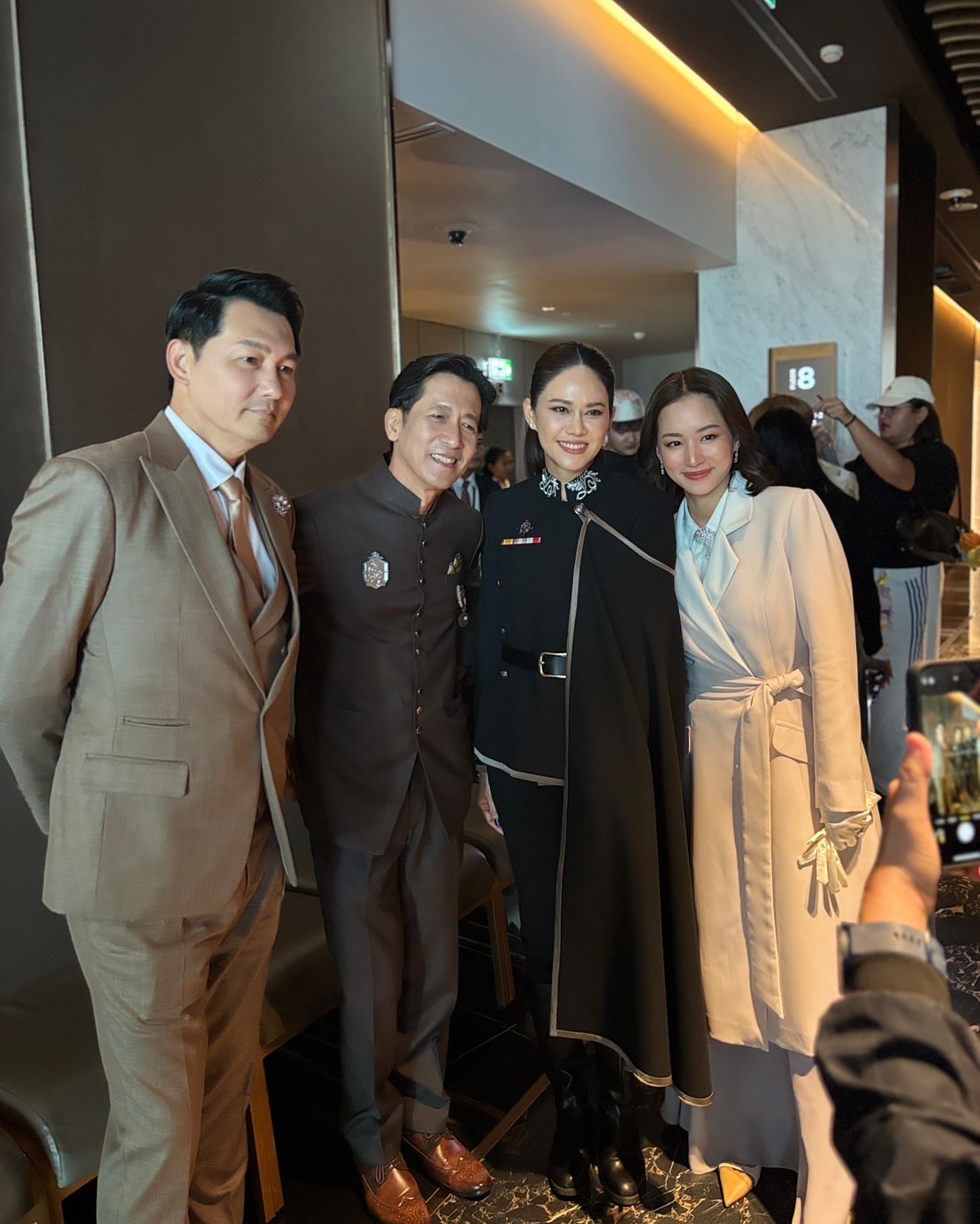 ต่าย - ชุติมา ทีปะนาถ