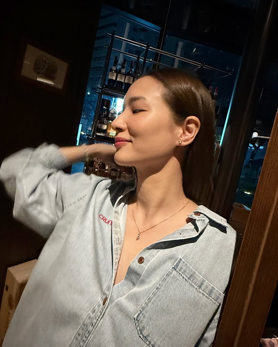 ต่าย - ชุติมา ทีปะนาถ