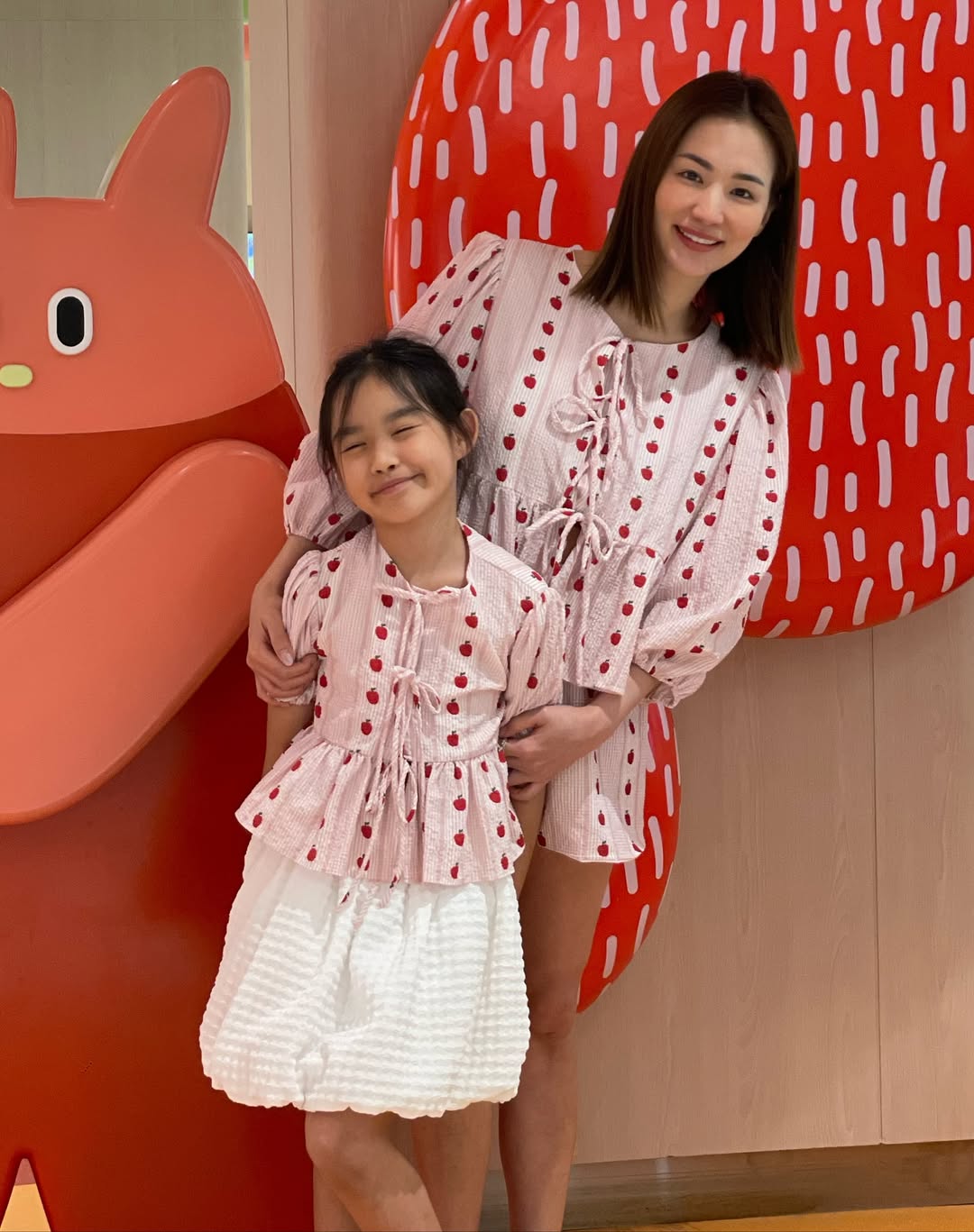 ต่าย - ชุติมา ทีปะนาถ