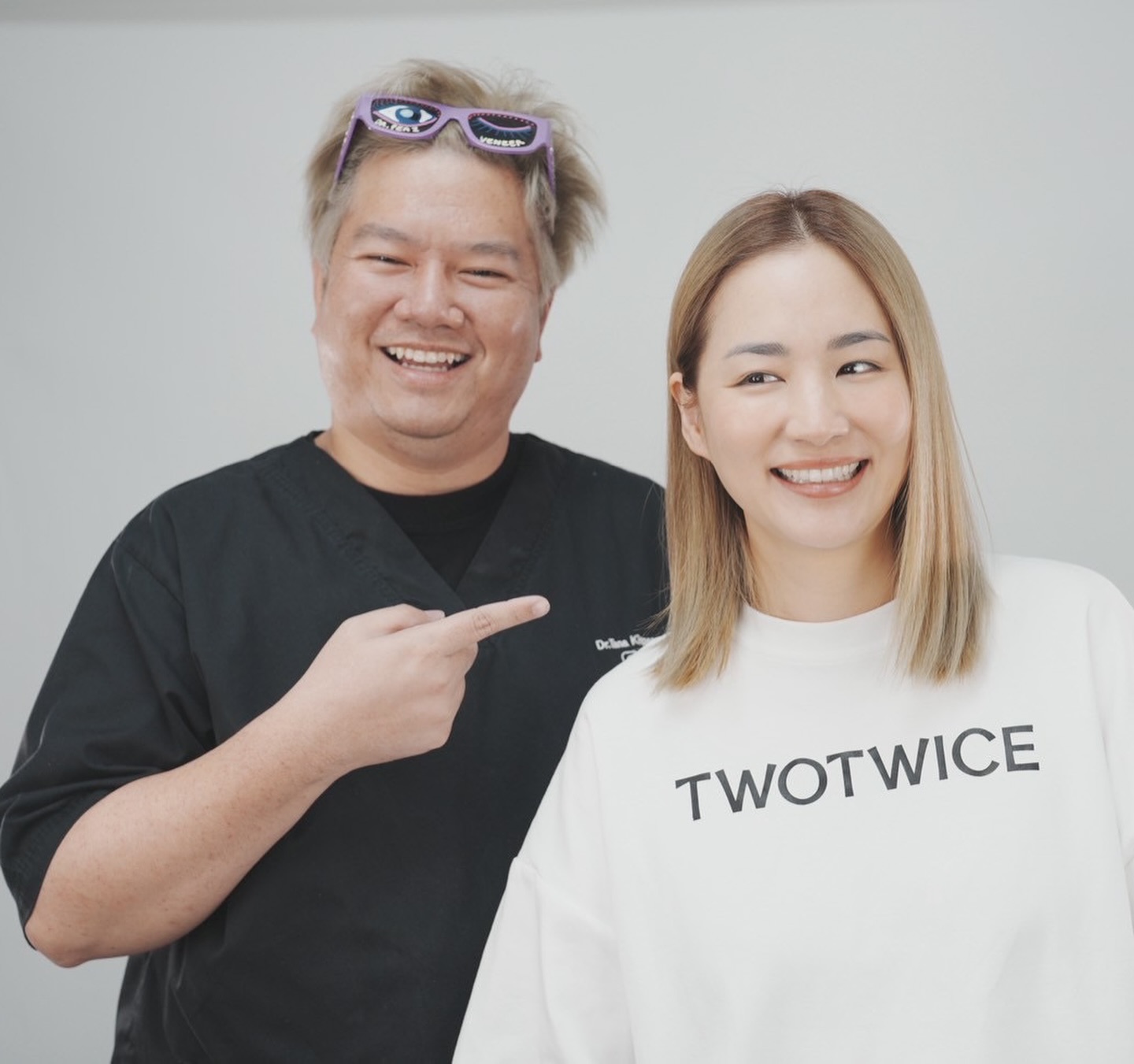 ต่าย - ชุติมา ทีปะนาถ
