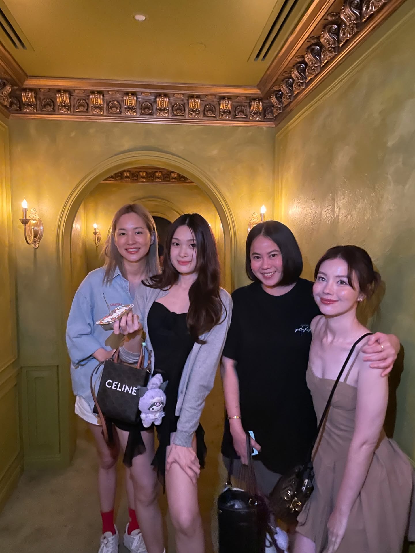 ต่าย - ชุติมา ทีปะนาถ