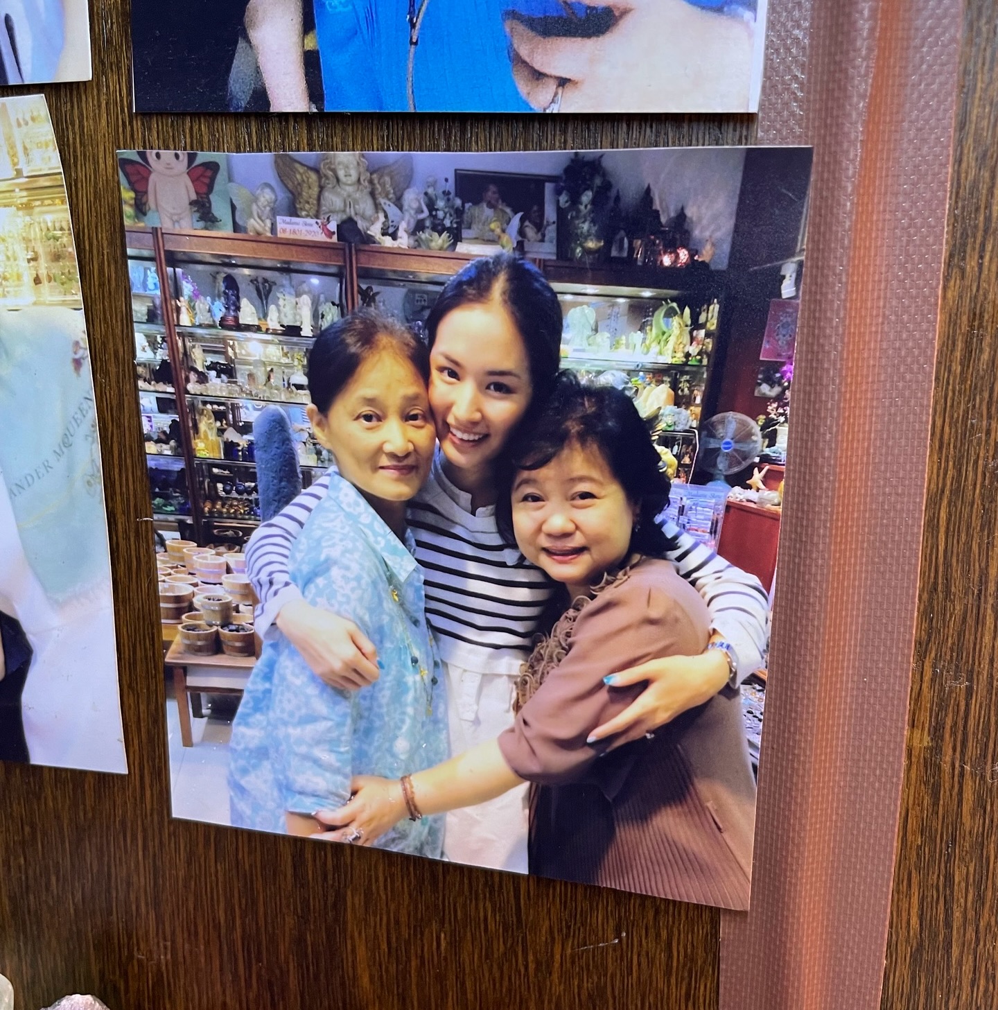 ต่าย - ชุติมา ทีปะนาถ