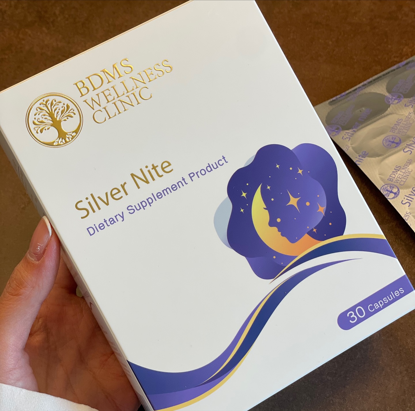 ต่าย - ชุติมา ทีปะนาถ