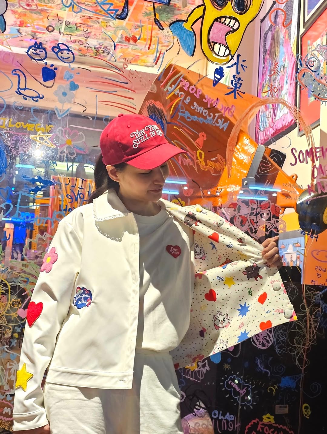 ต่าย - ชุติมา ทีปะนาถ