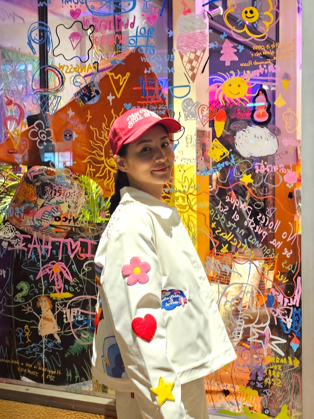 ต่าย - ชุติมา ทีปะนาถ