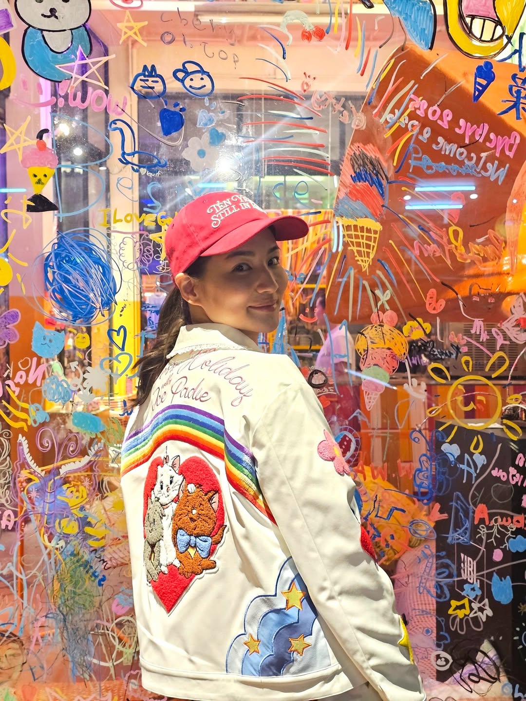 ต่าย - ชุติมา ทีปะนาถ