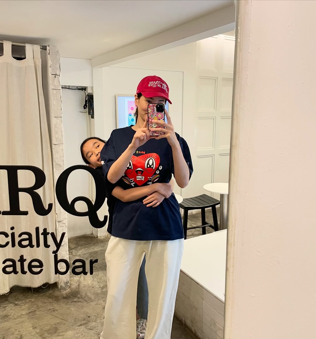 ต่าย - ชุติมา ทีปะนาถ