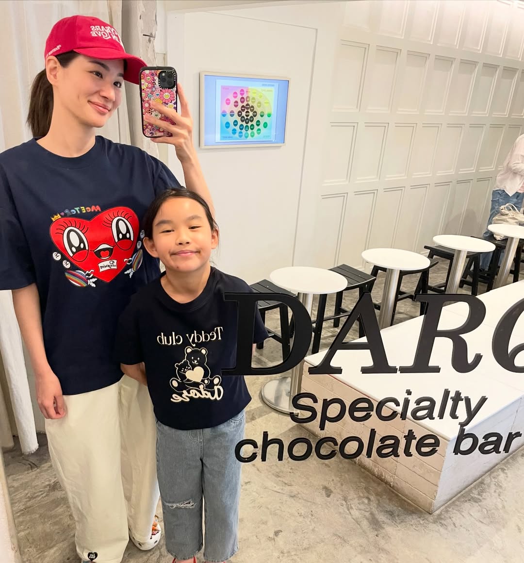 ต่าย - ชุติมา ทีปะนาถ