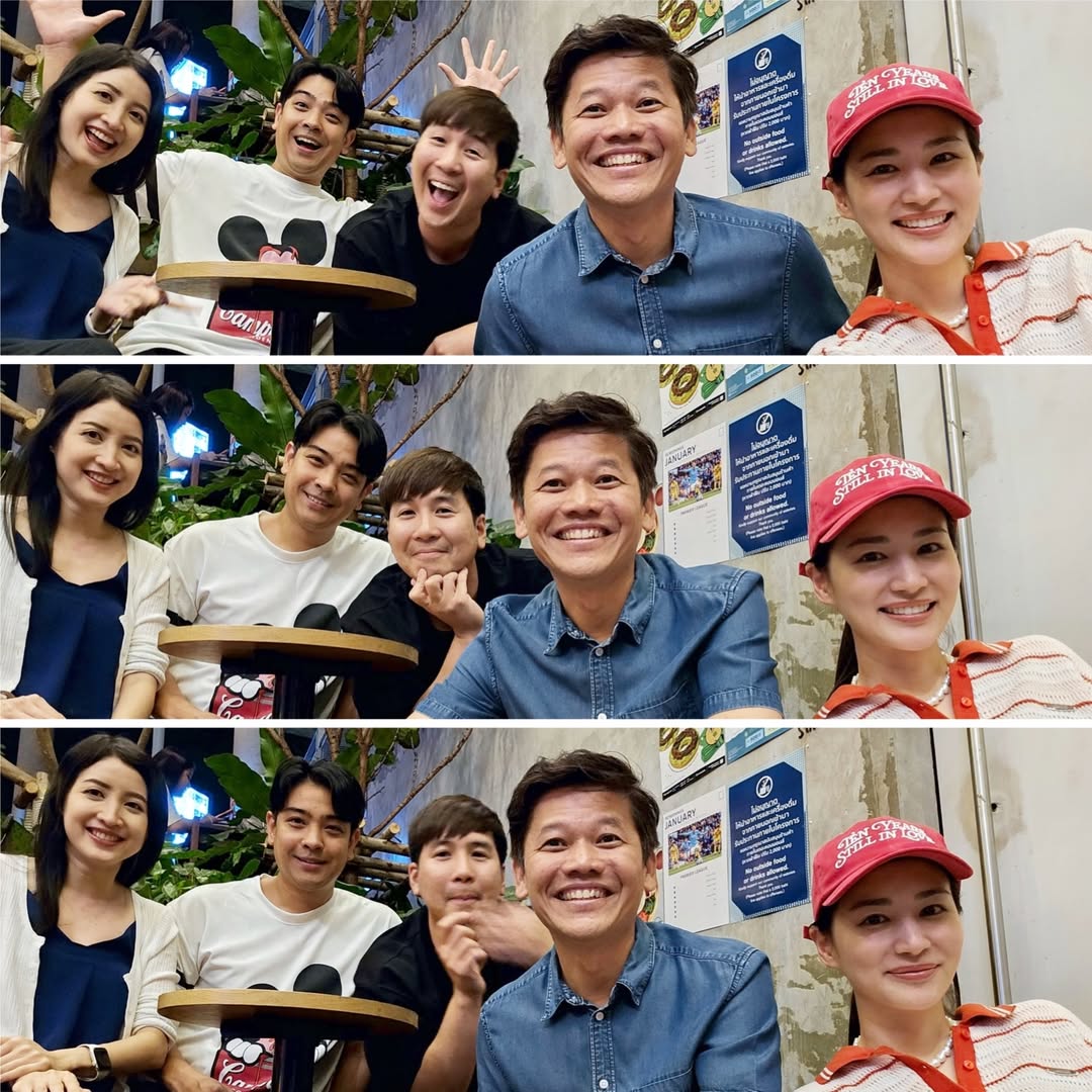 ต่าย - ชุติมา ทีปะนาถ