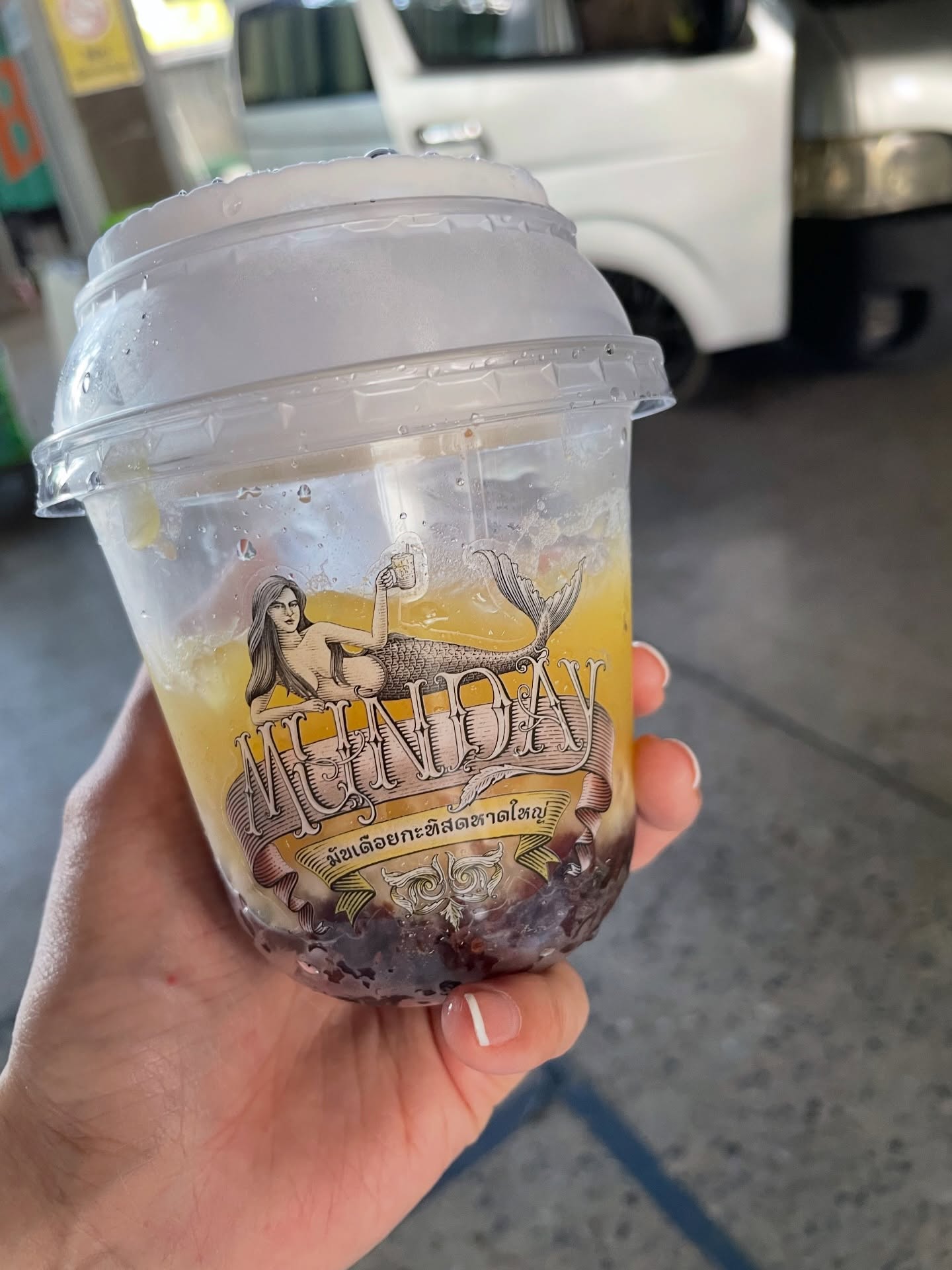 ต่าย - ชุติมา ทีปะนาถ