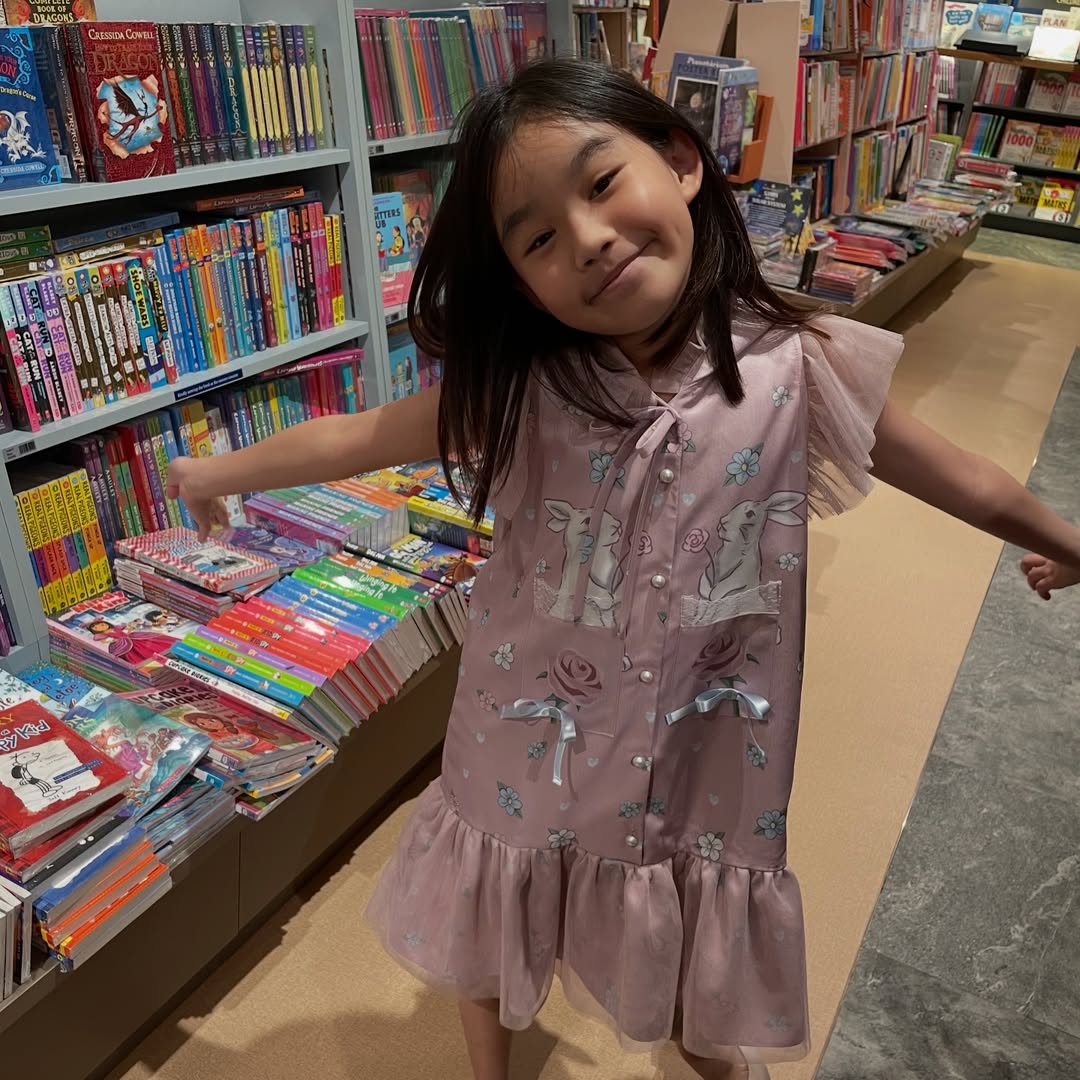 ต่าย - ชุติมา ทีปะนาถ