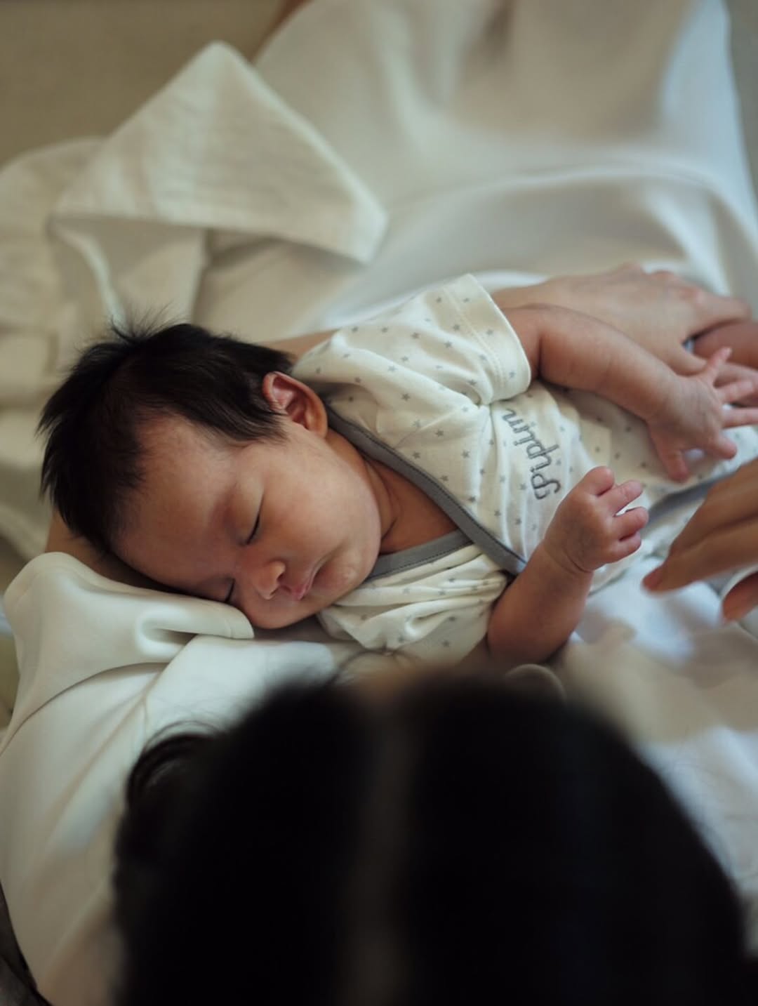 ต่าย - ชุติมา ทีปะนาถ