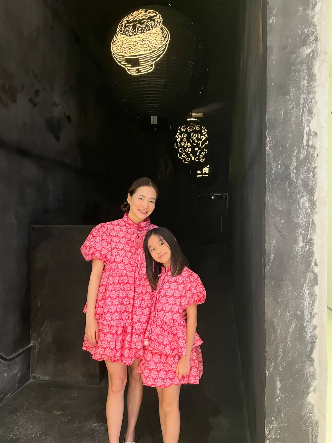 ต่าย - ชุติมา ทีปะนาถ