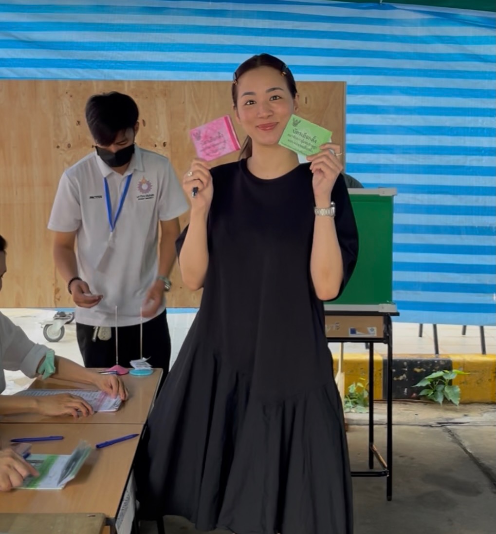 ต่าย - ชุติมา ทีปะนาถ