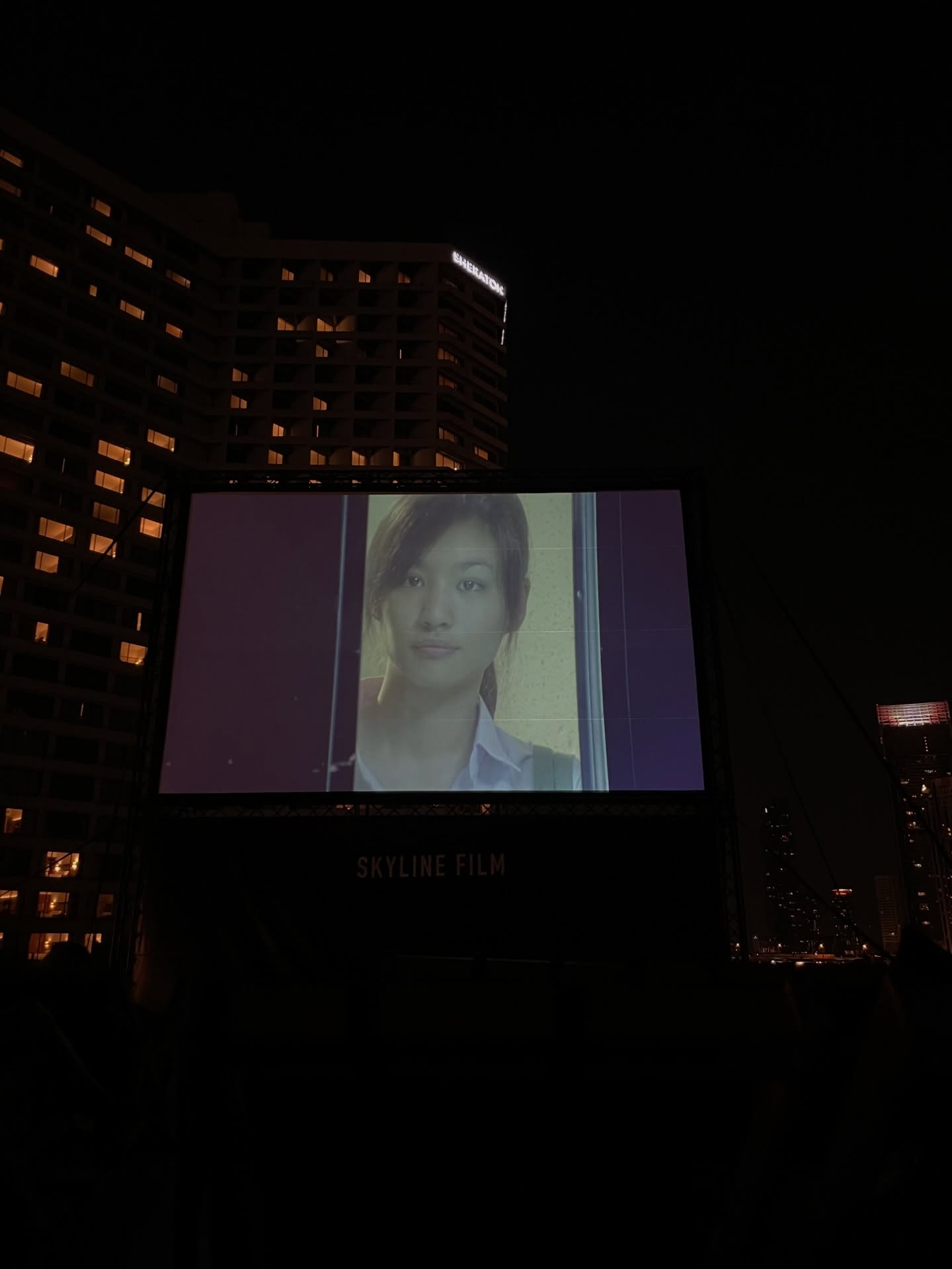 ต่าย - ชุติมา ทีปะนาถ