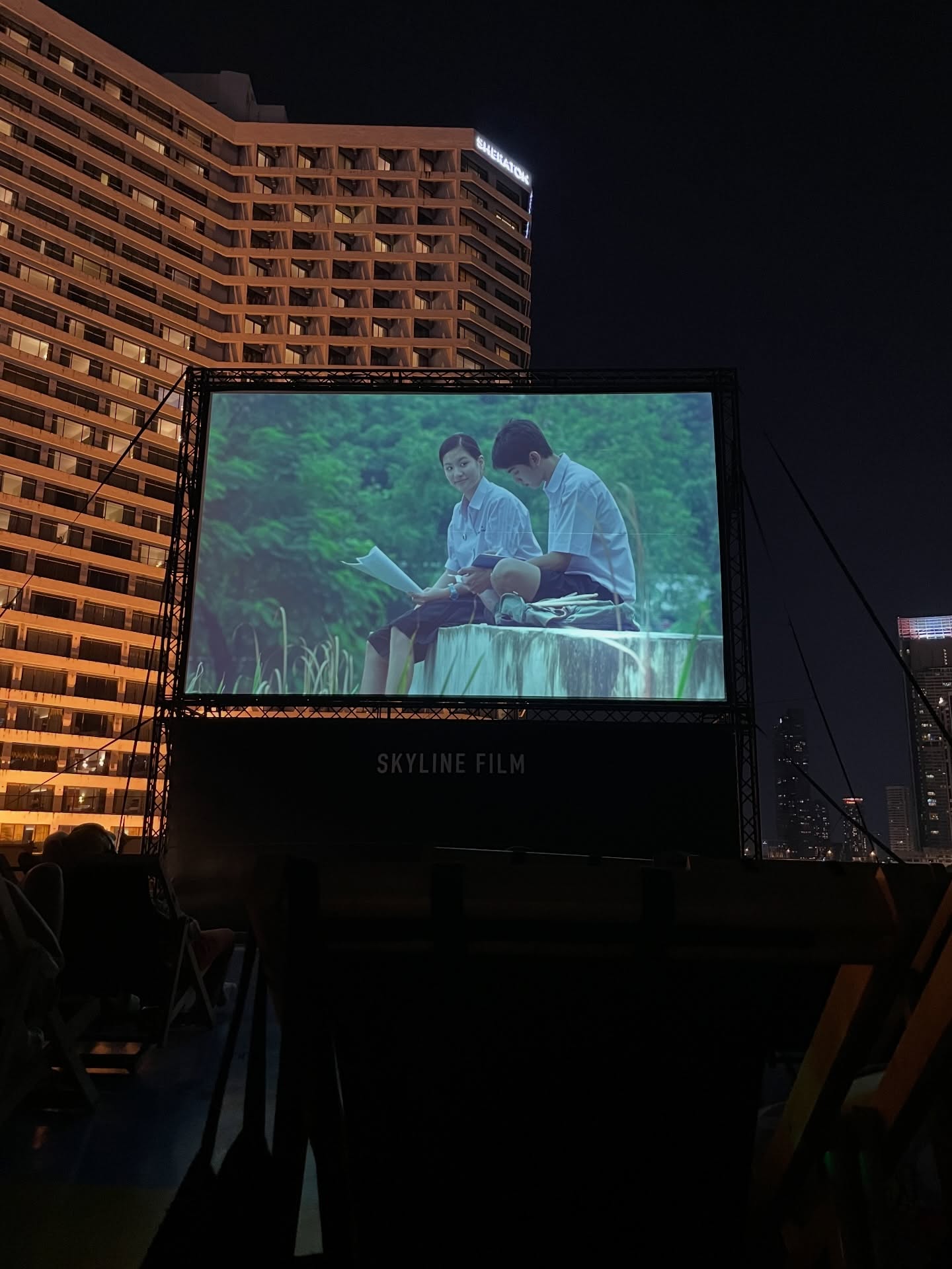 ต่าย - ชุติมา ทีปะนาถ