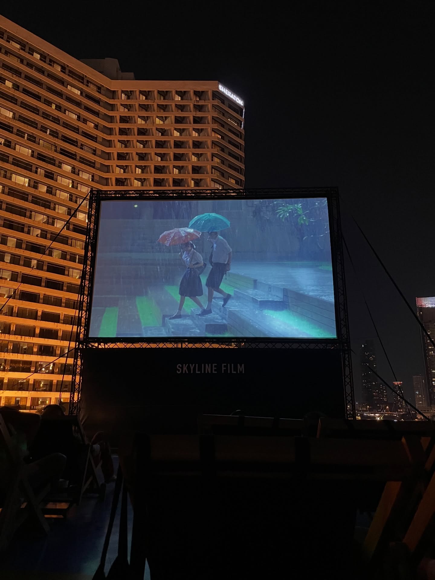 ต่าย - ชุติมา ทีปะนาถ