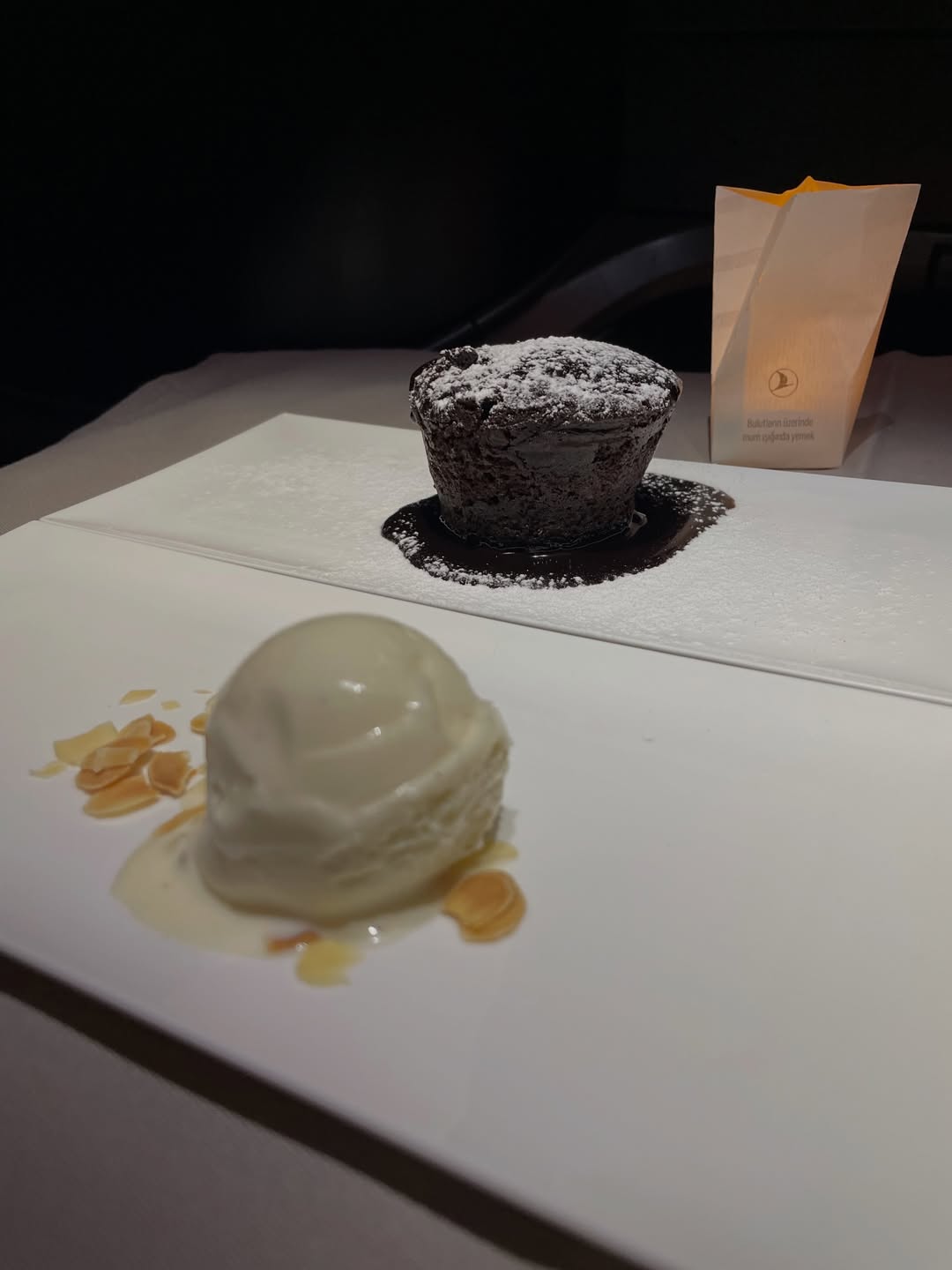 ต่าย - ชุติมา ทีปะนาถ