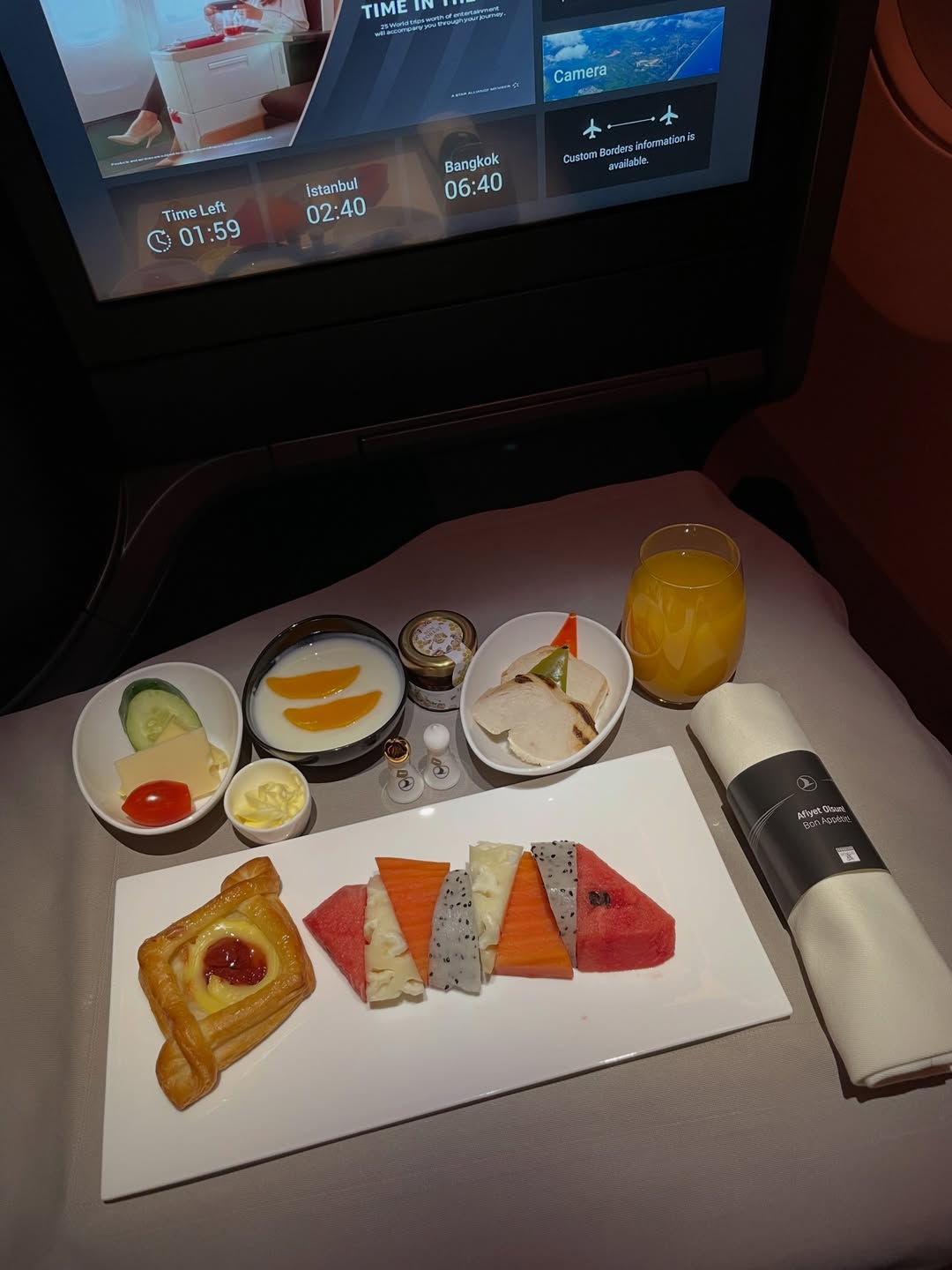 ต่าย - ชุติมา ทีปะนาถ