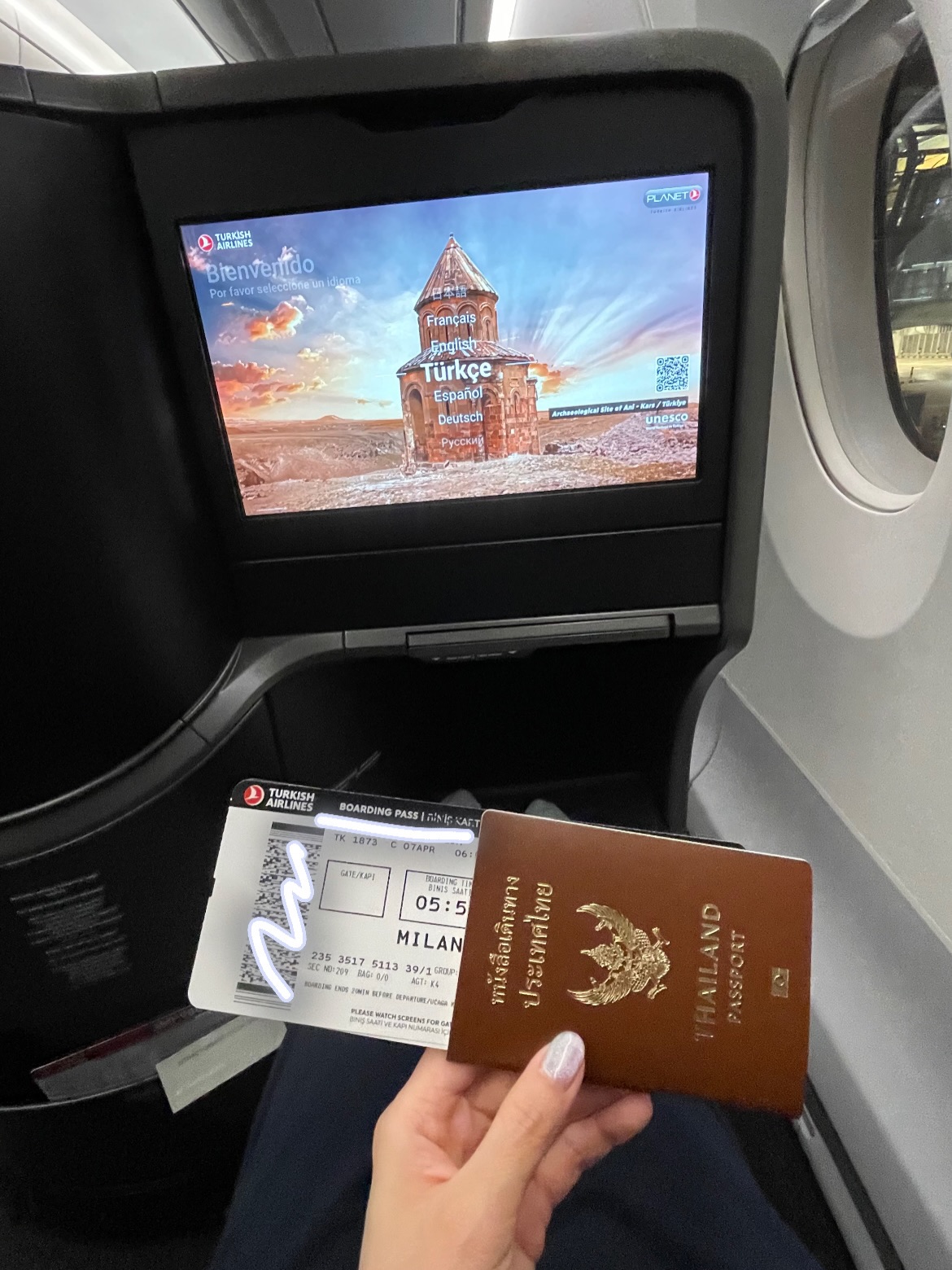 ต่าย - ชุติมา ทีปะนาถ