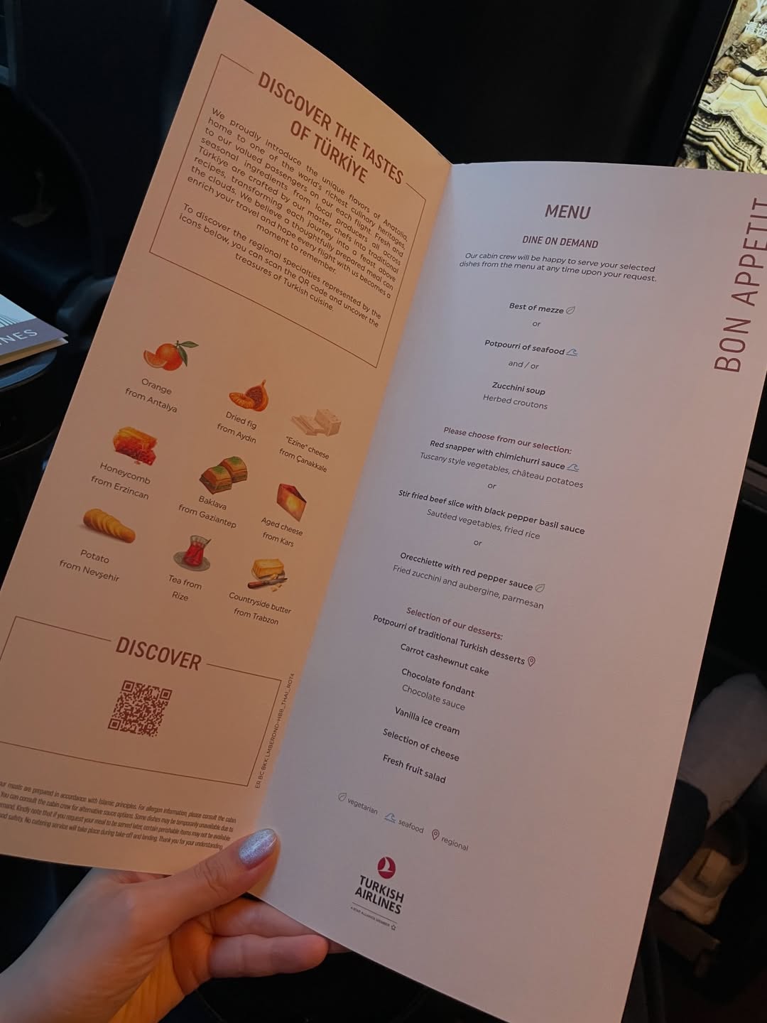 ต่าย - ชุติมา ทีปะนาถ