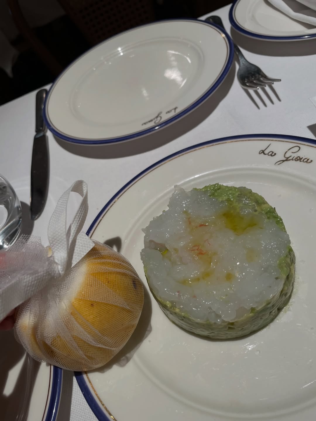 ต่าย - ชุติมา ทีปะนาถ