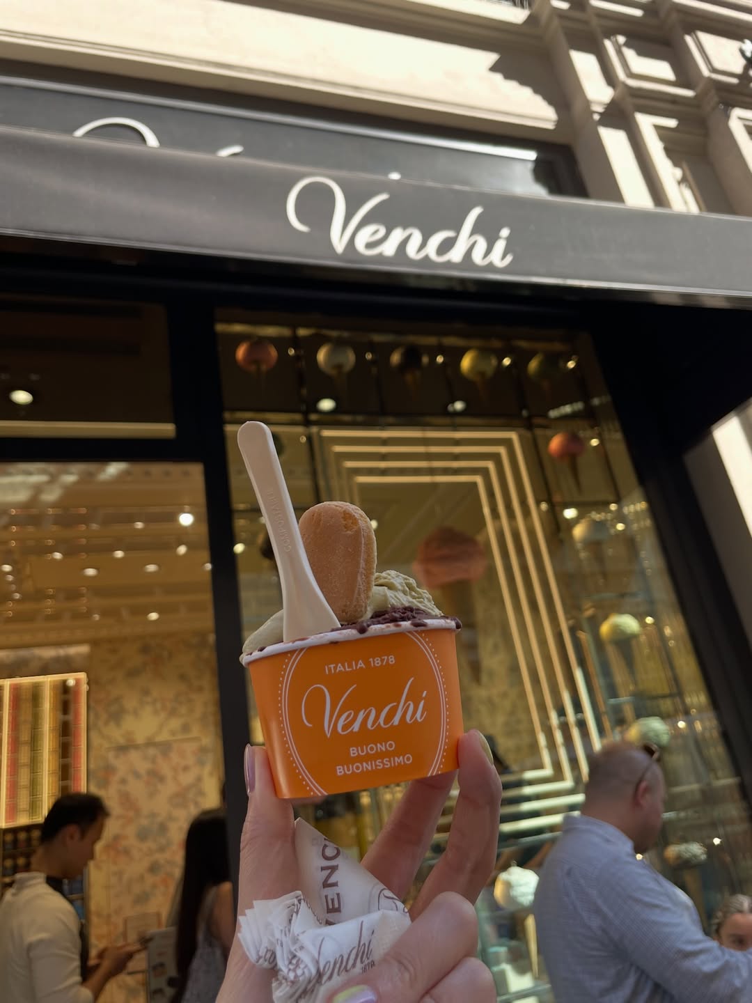 ต่าย - ชุติมา ทีปะนาถ