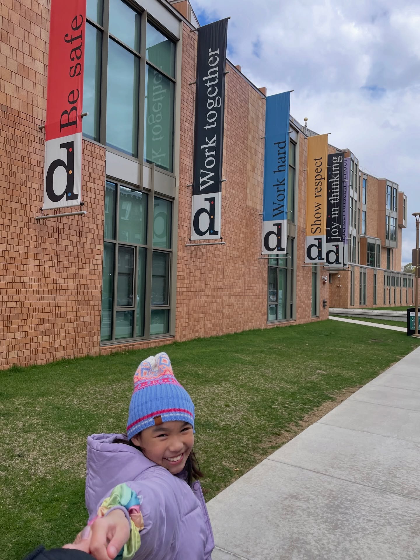 ต่าย - ชุติมา ทีปะนาถ