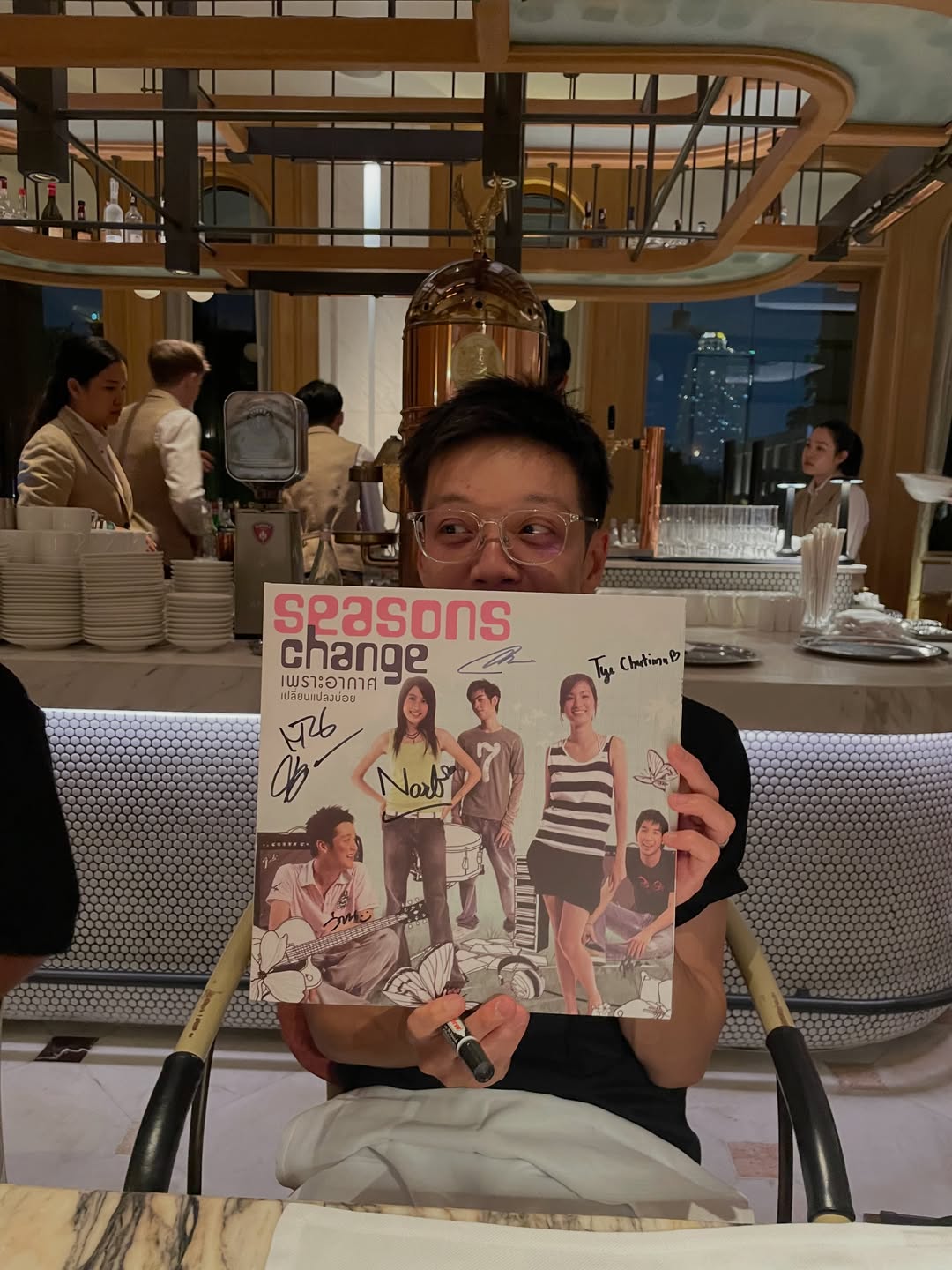 ต่าย - ชุติมา ทีปะนาถ