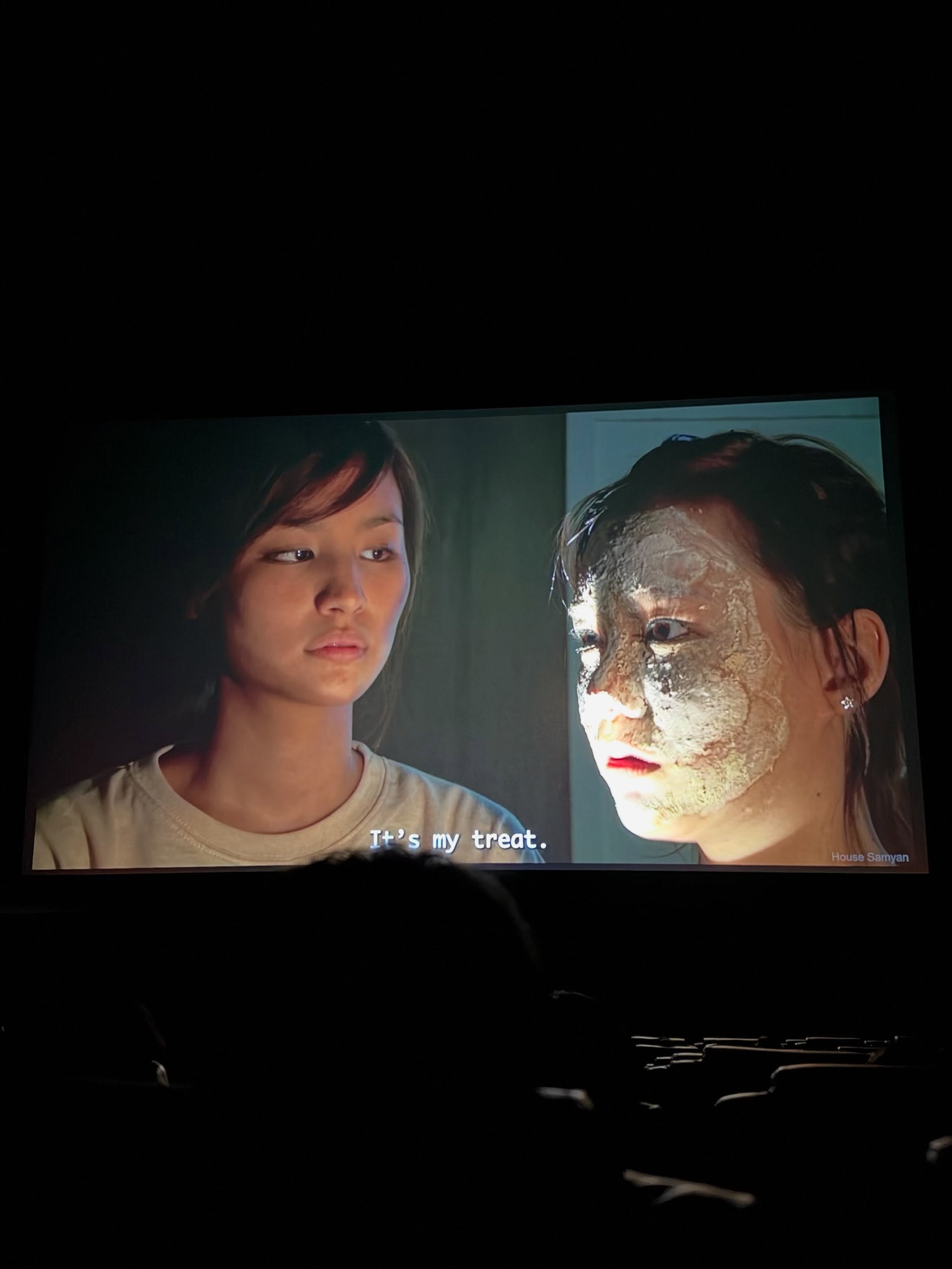 ต่าย - ชุติมา ทีปะนาถ