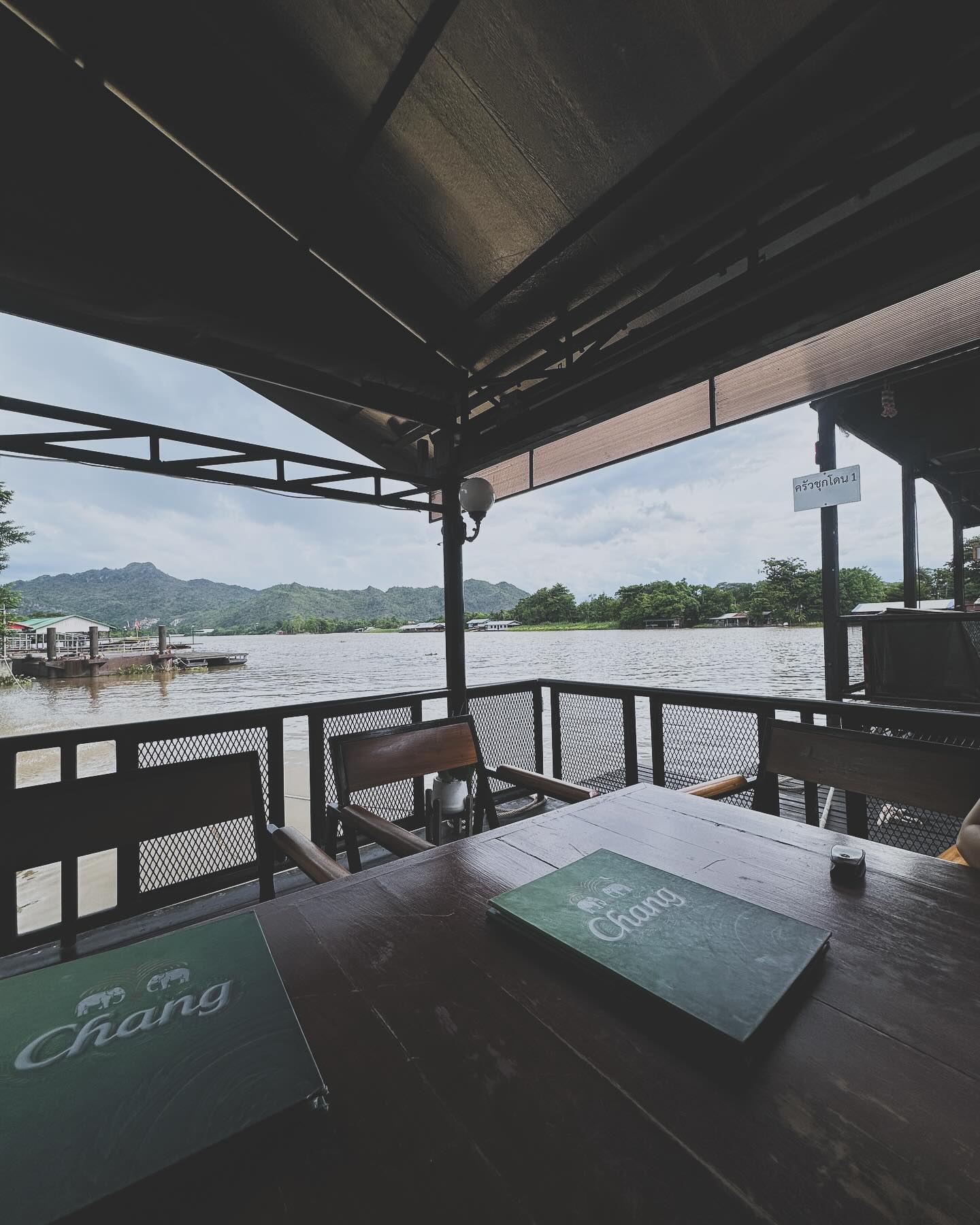 น้ำหวาน - รักษ์ณภัค วงศ์ธนทัศน์