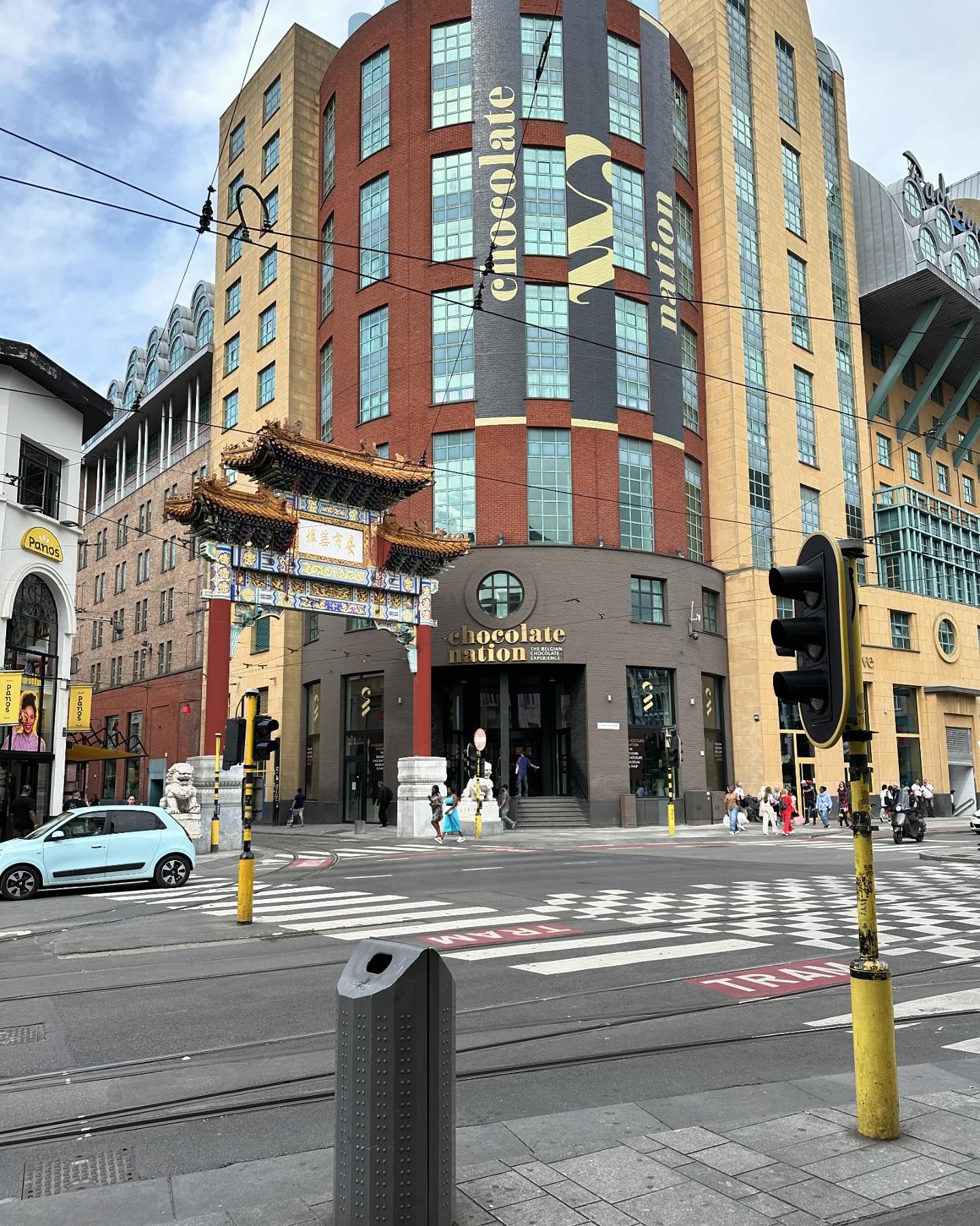 น้ำหวาน - รักษ์ณภัค วงศ์ธนทัศน์