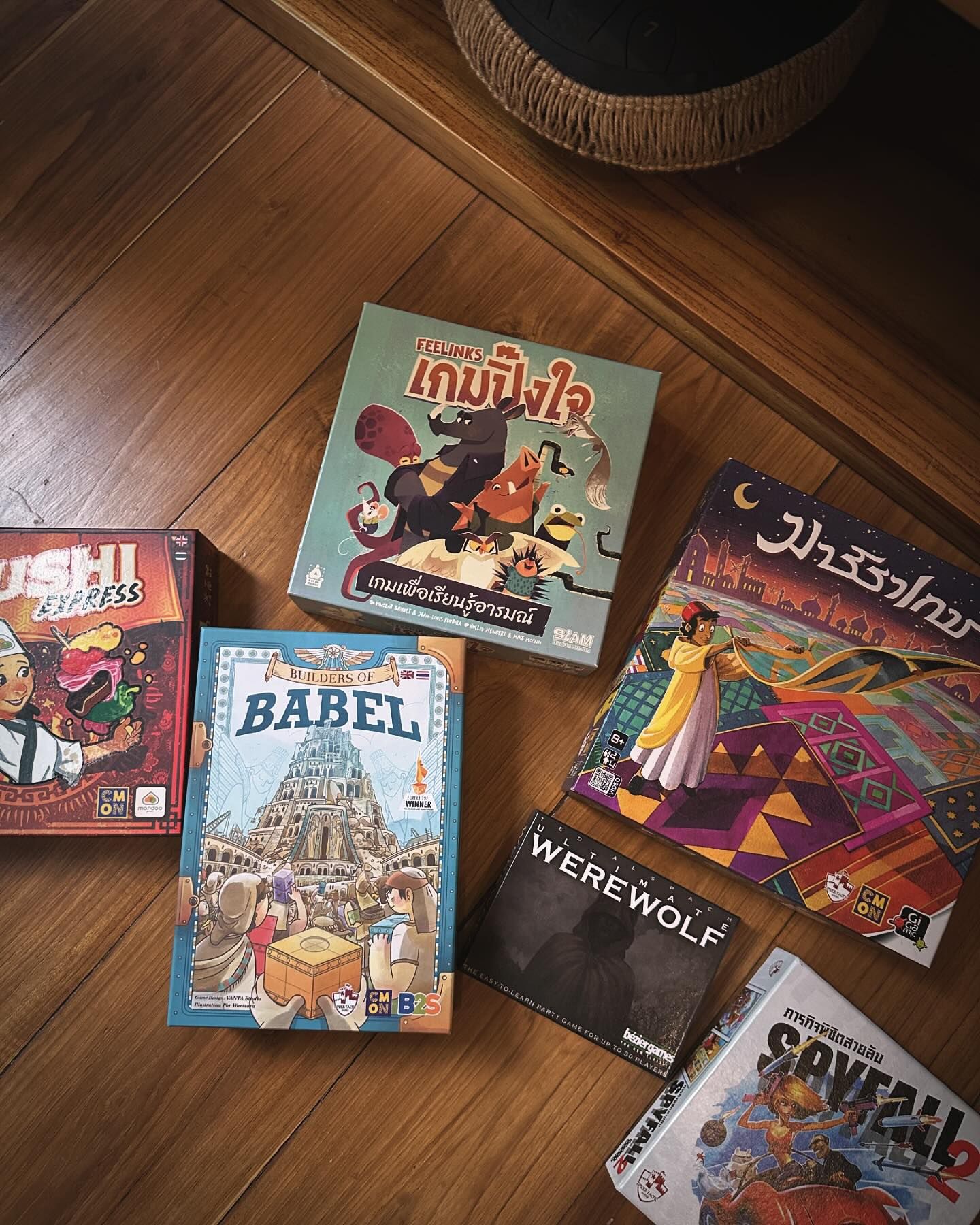 น้ำหวาน - รักษ์ณภัค วงศ์ธนทัศน์