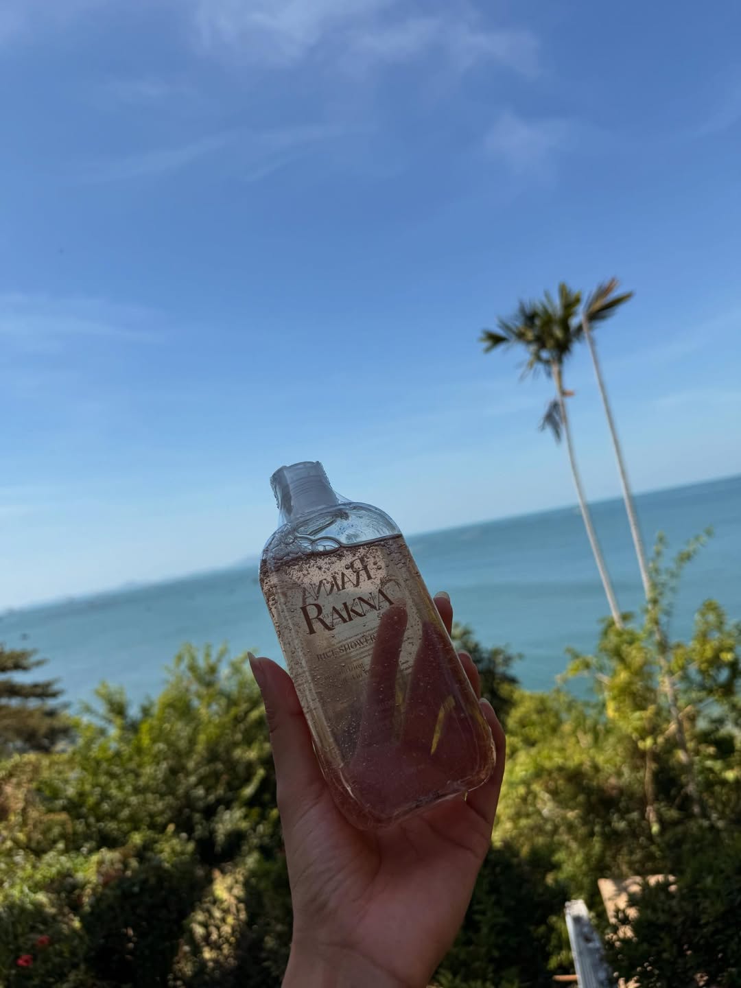 น้ำหวาน - รักษ์ณภัค วงศ์ธนทัศน์