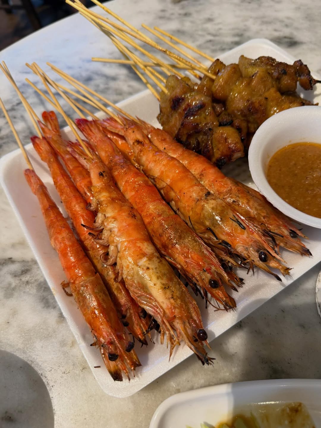 น้ำหวาน - รักษ์ณภัค วงศ์ธนทัศน์