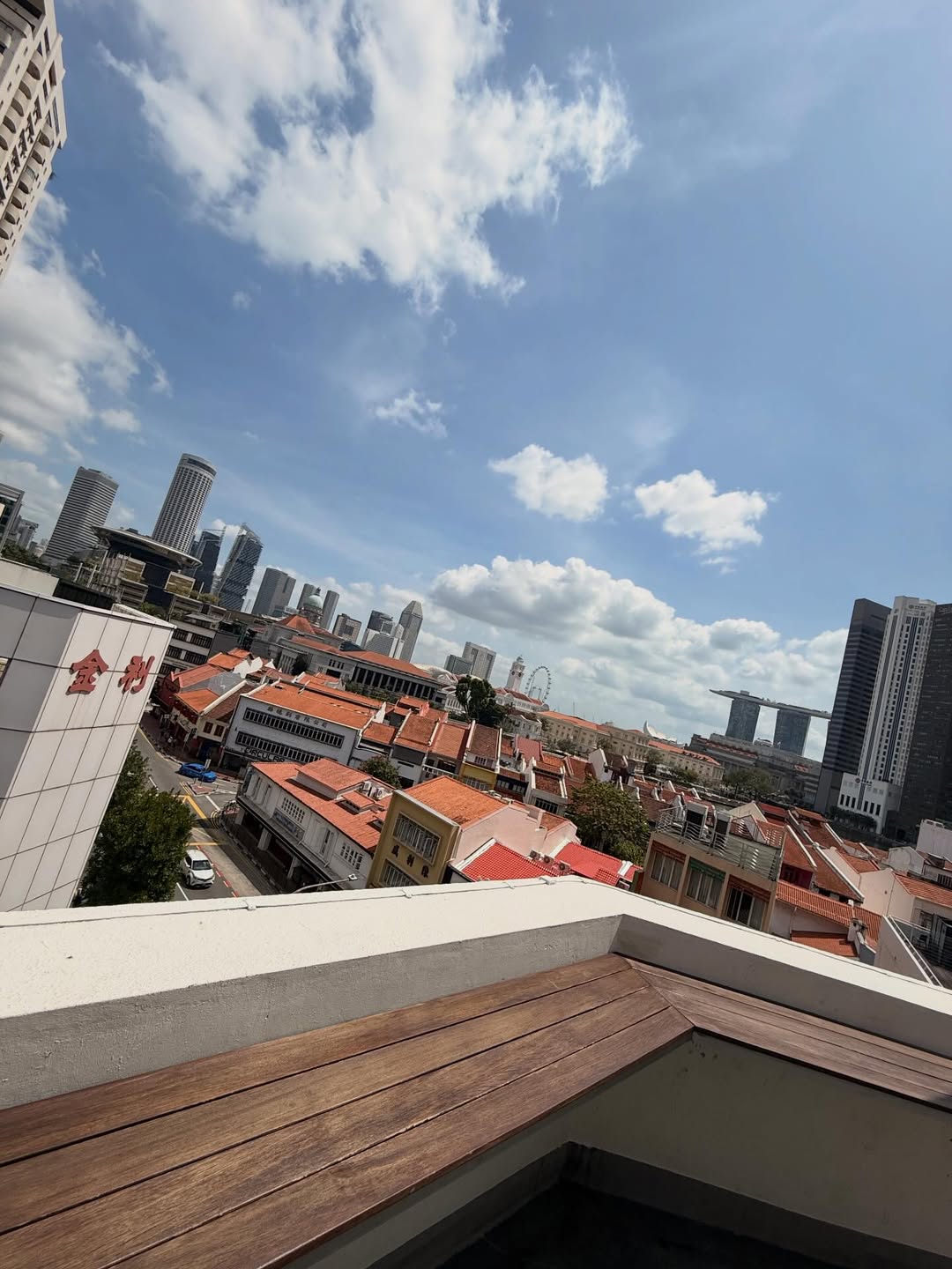 น้ำหวาน - รักษ์ณภัค วงศ์ธนทัศน์