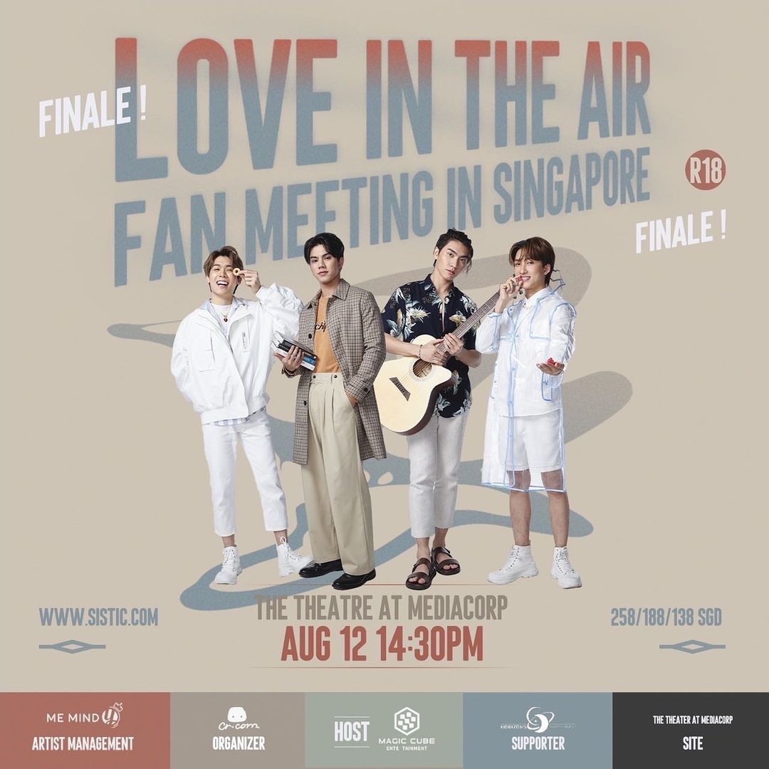 พีท - วสุธร ชัยจินดา