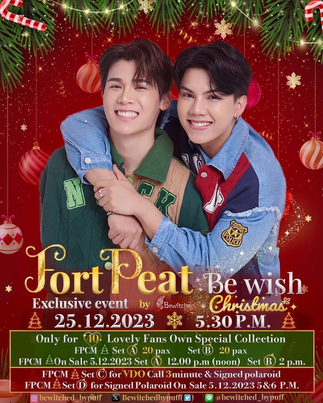 พีท - วสุธร ชัยจินดา
